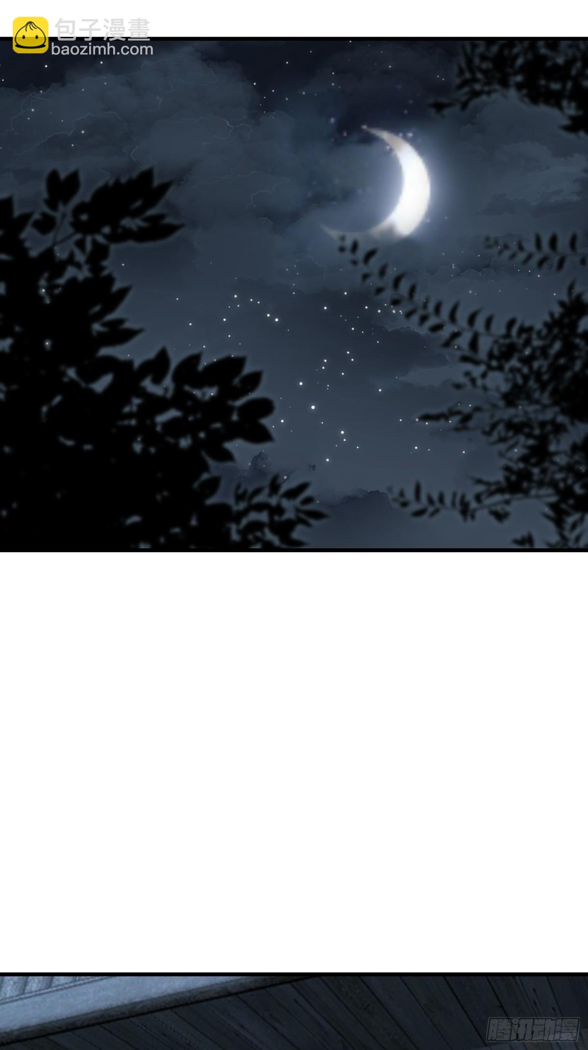 第一序列 - 448 火力偵察(1/2) - 5