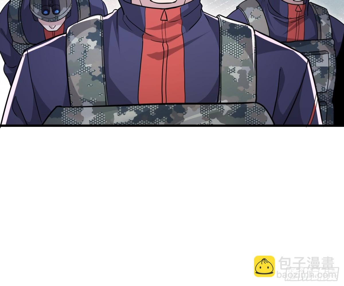 第一序列 - 448 火力偵察(1/2) - 8