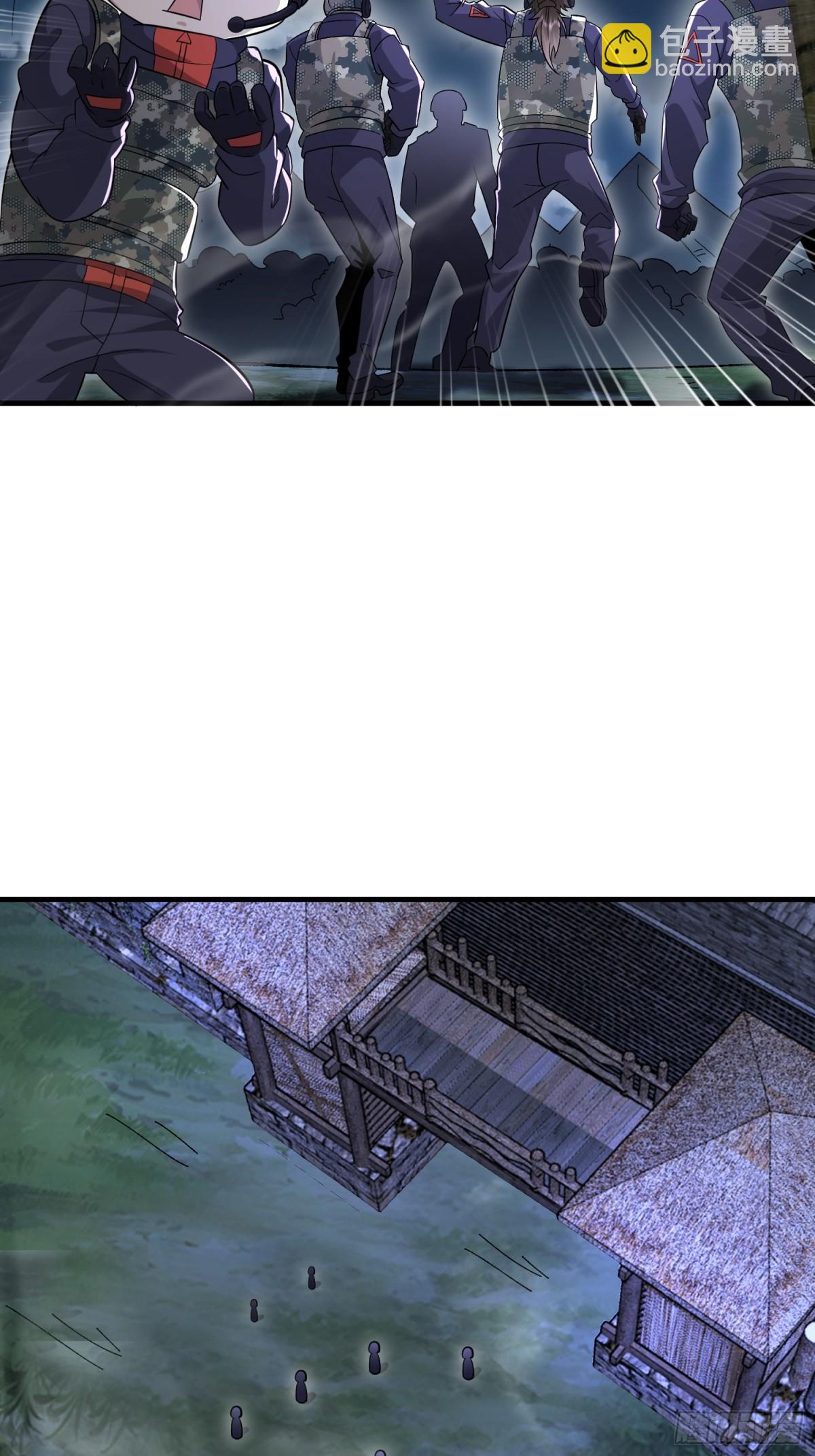 第一序列 - 448 火力偵察(1/2) - 5