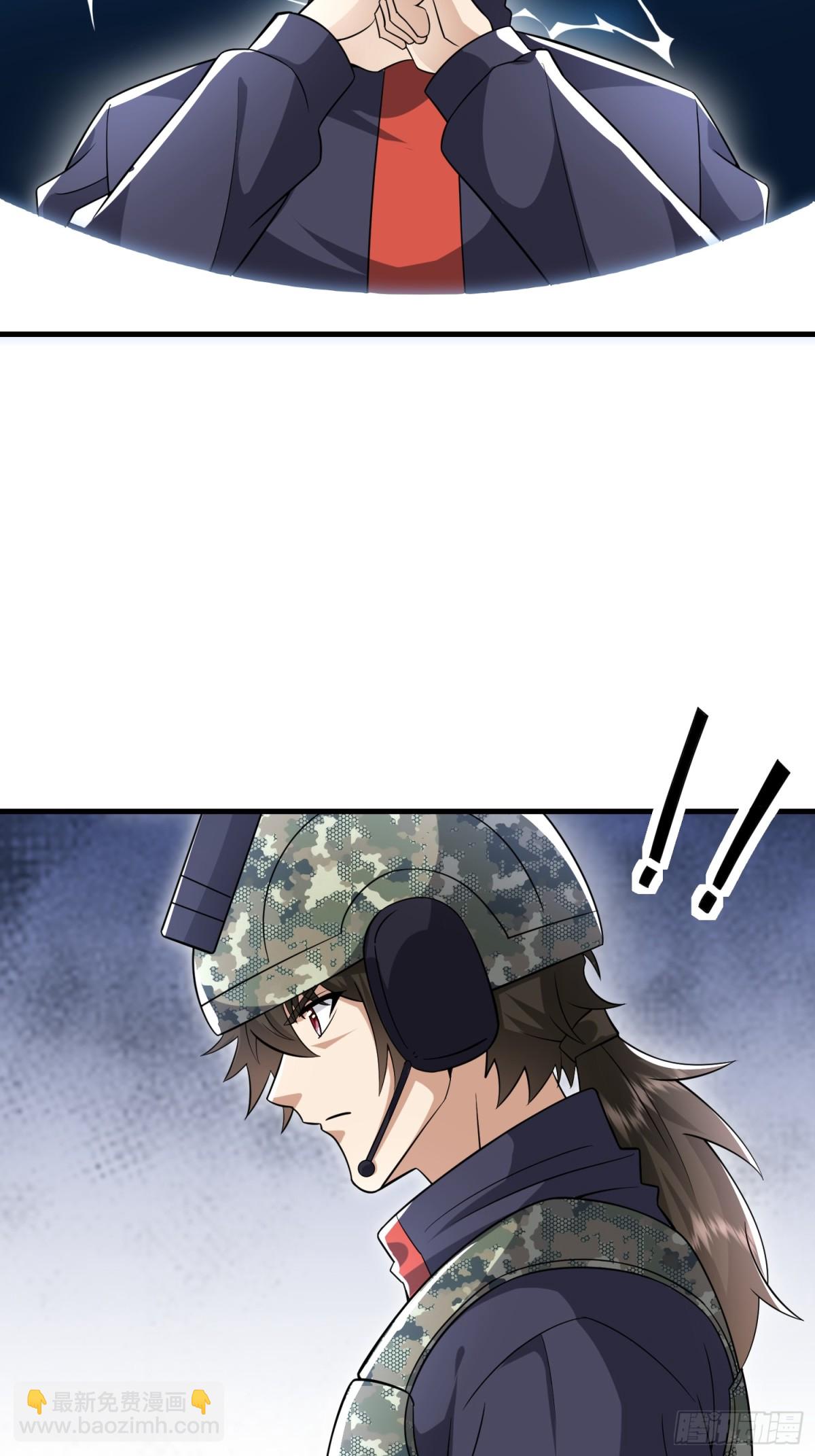 第一序列 - 448 火力偵察(2/2) - 4