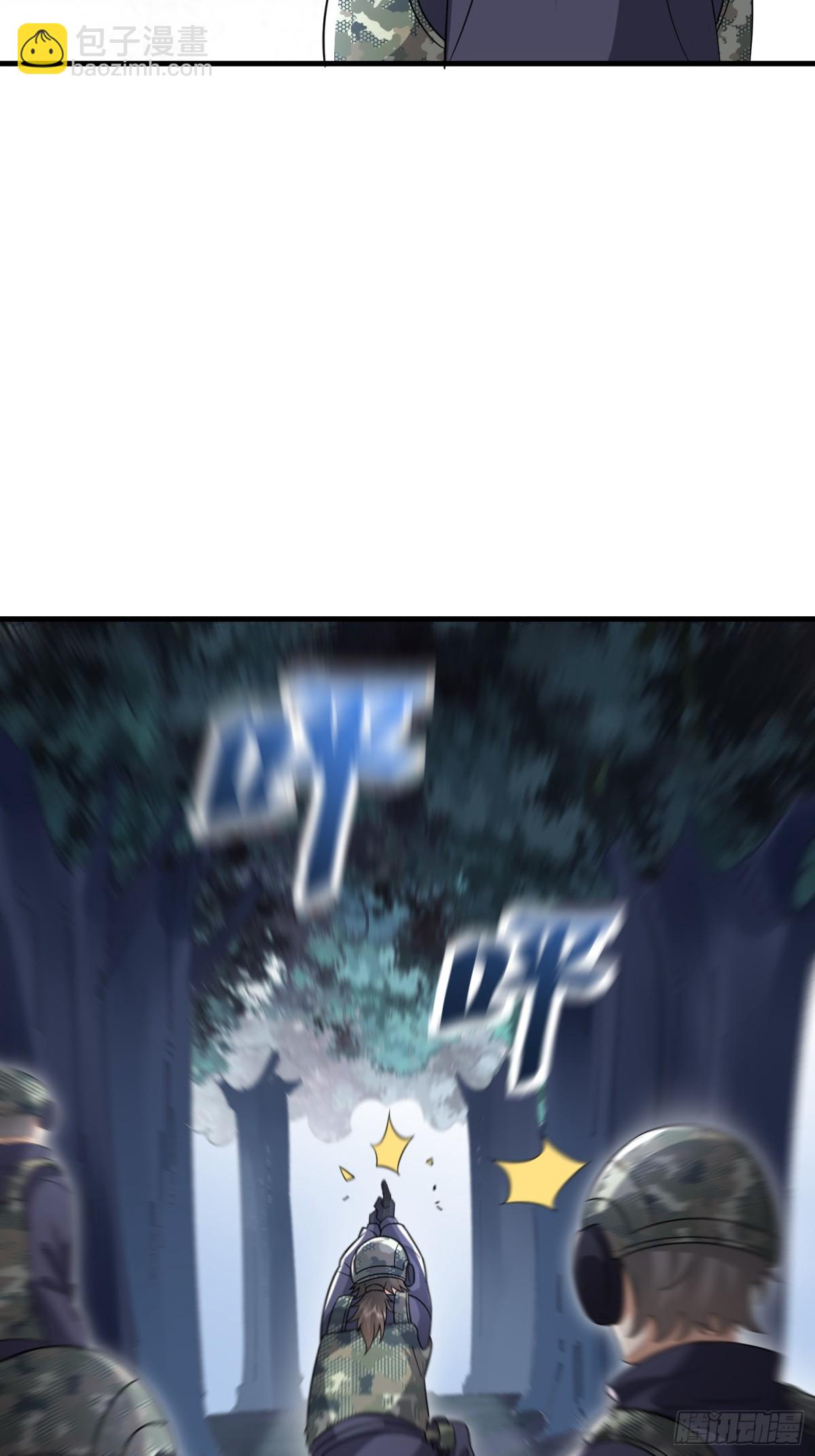 第一序列 - 448 火力偵察(2/2) - 1