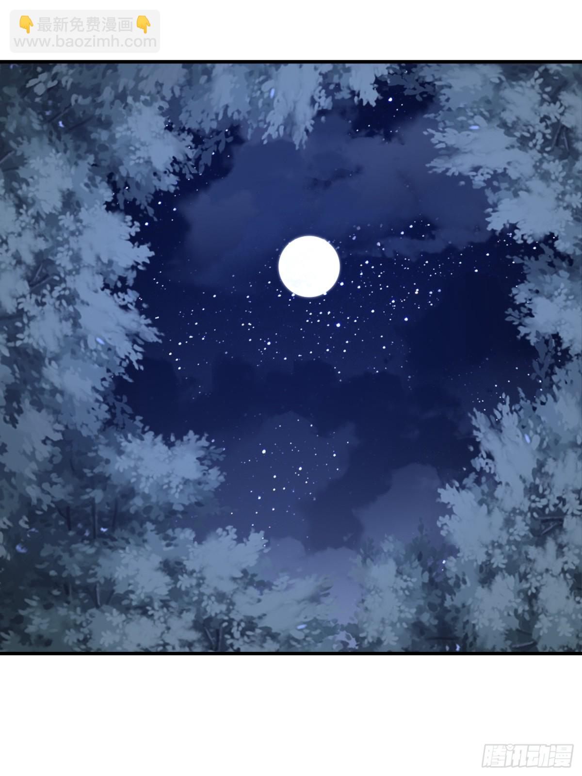 第一序列 - 450 收割(1/2) - 5