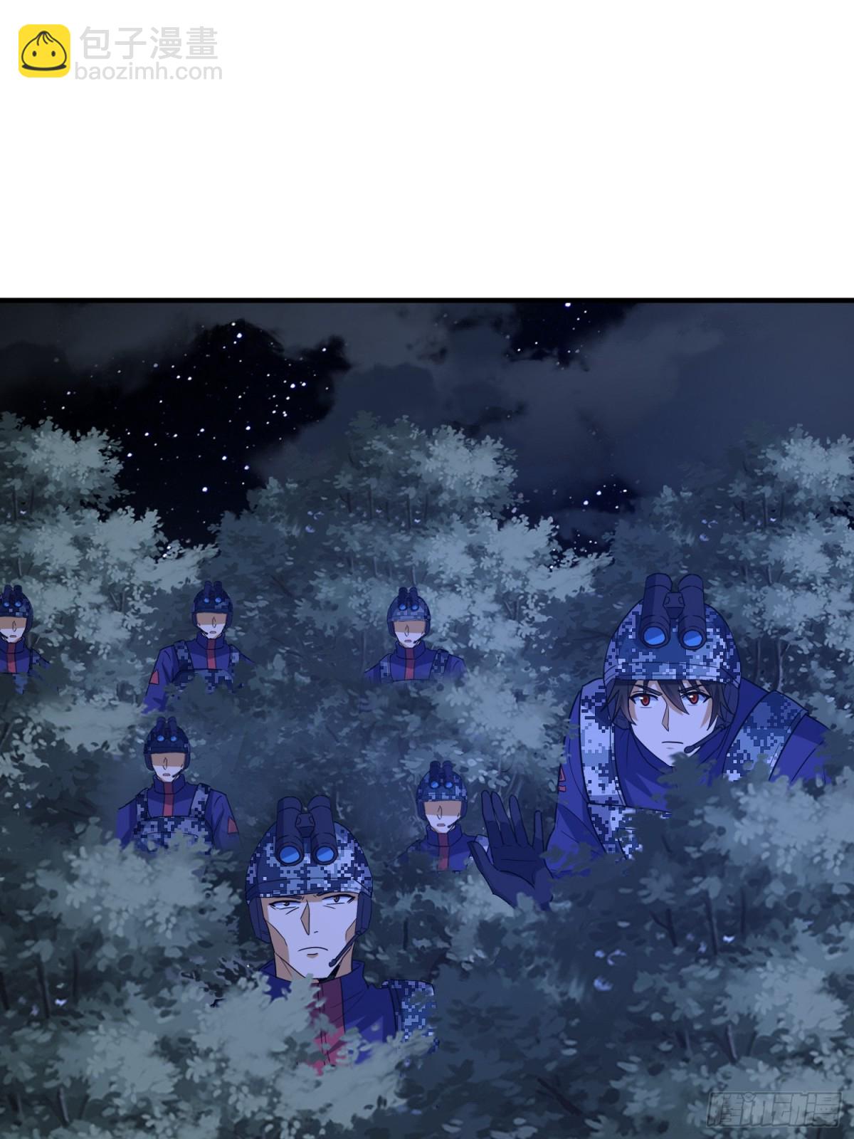 第一序列 - 450 收割(1/2) - 6