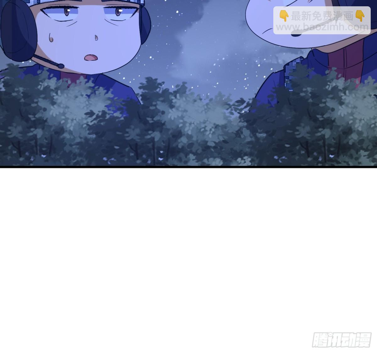 第一序列 - 450 收割(1/2) - 3