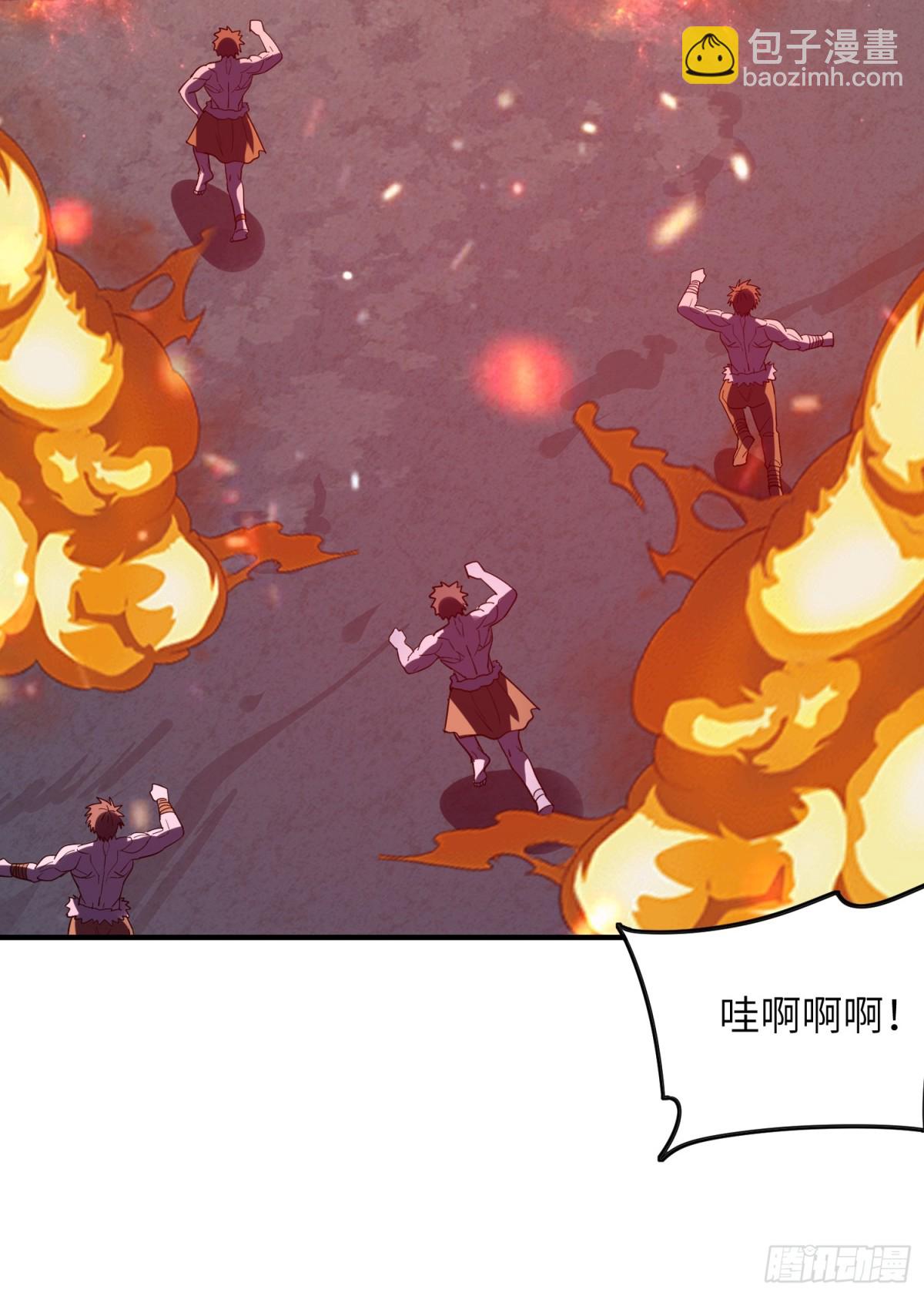 第一序列 - 450 收割(1/2) - 2