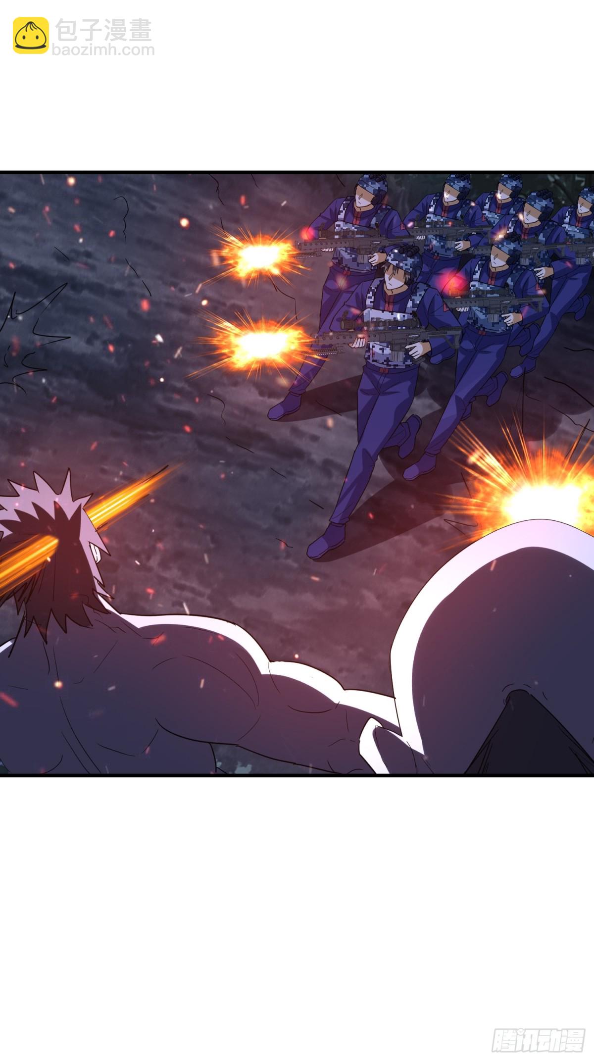 第一序列 - 450 收割(1/2) - 3