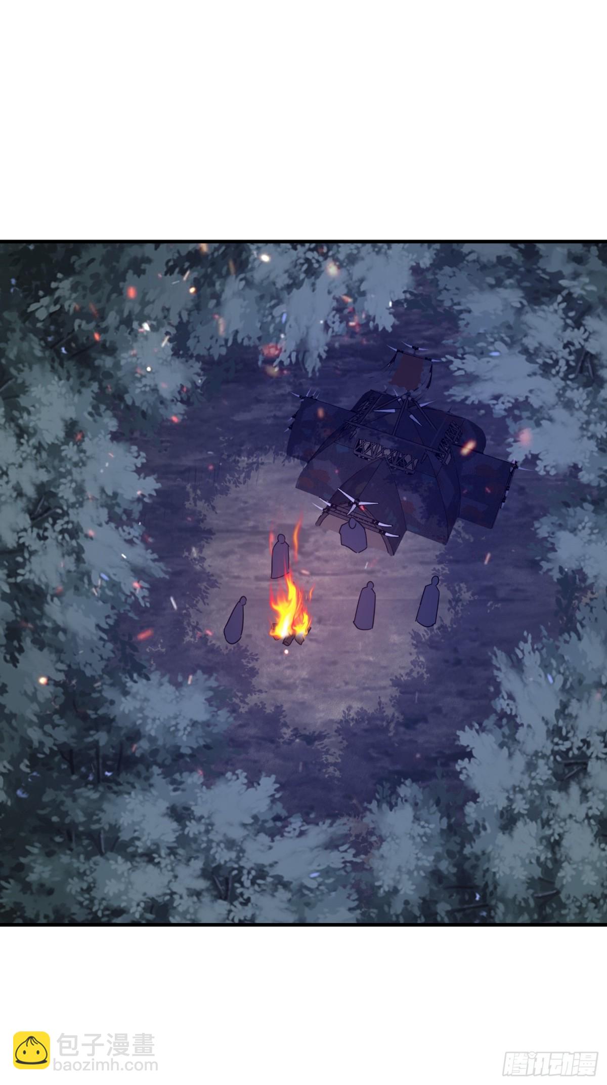 第一序列 - 450 收割(1/2) - 3