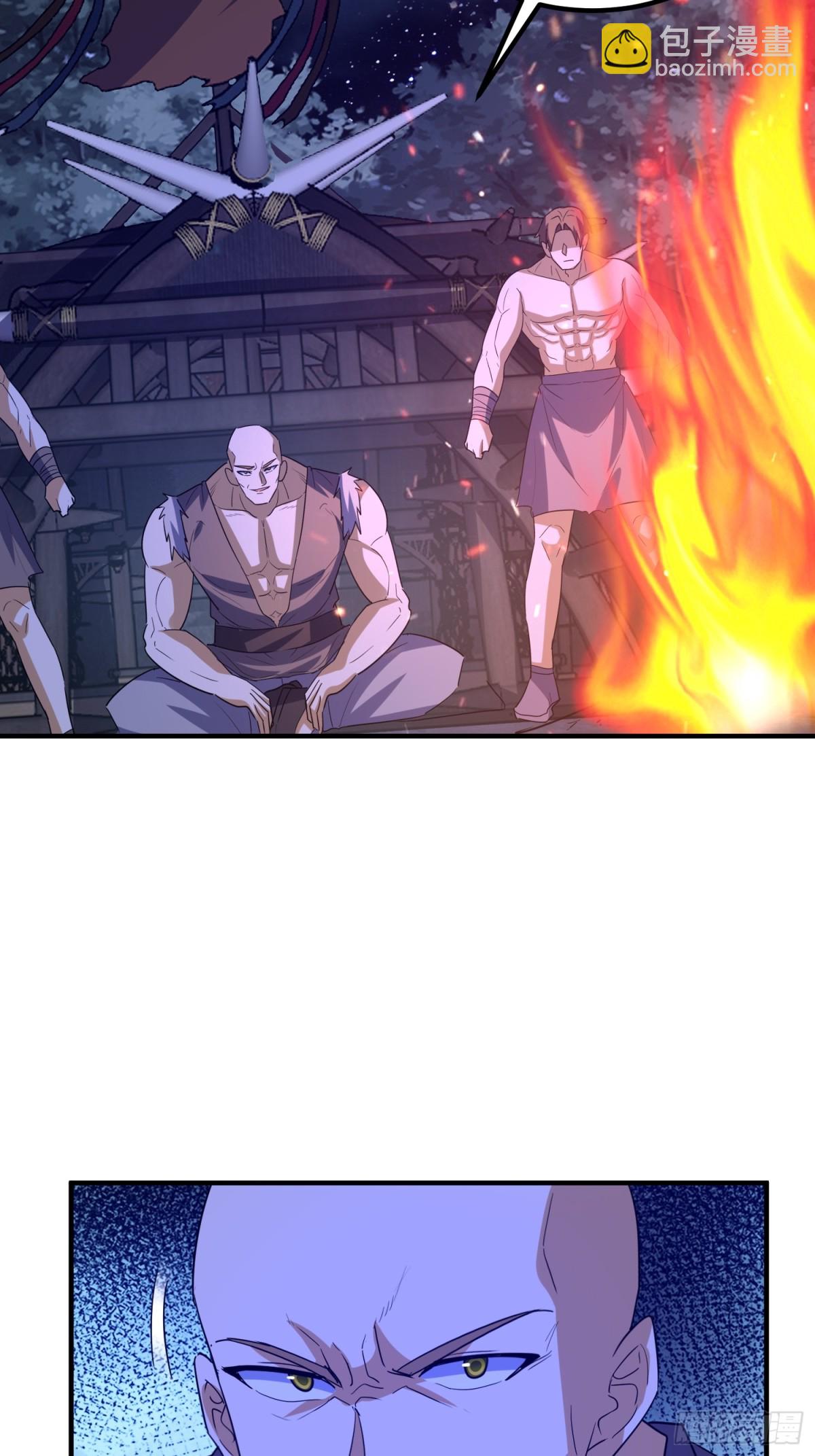 第一序列 - 450 收割(1/2) - 5