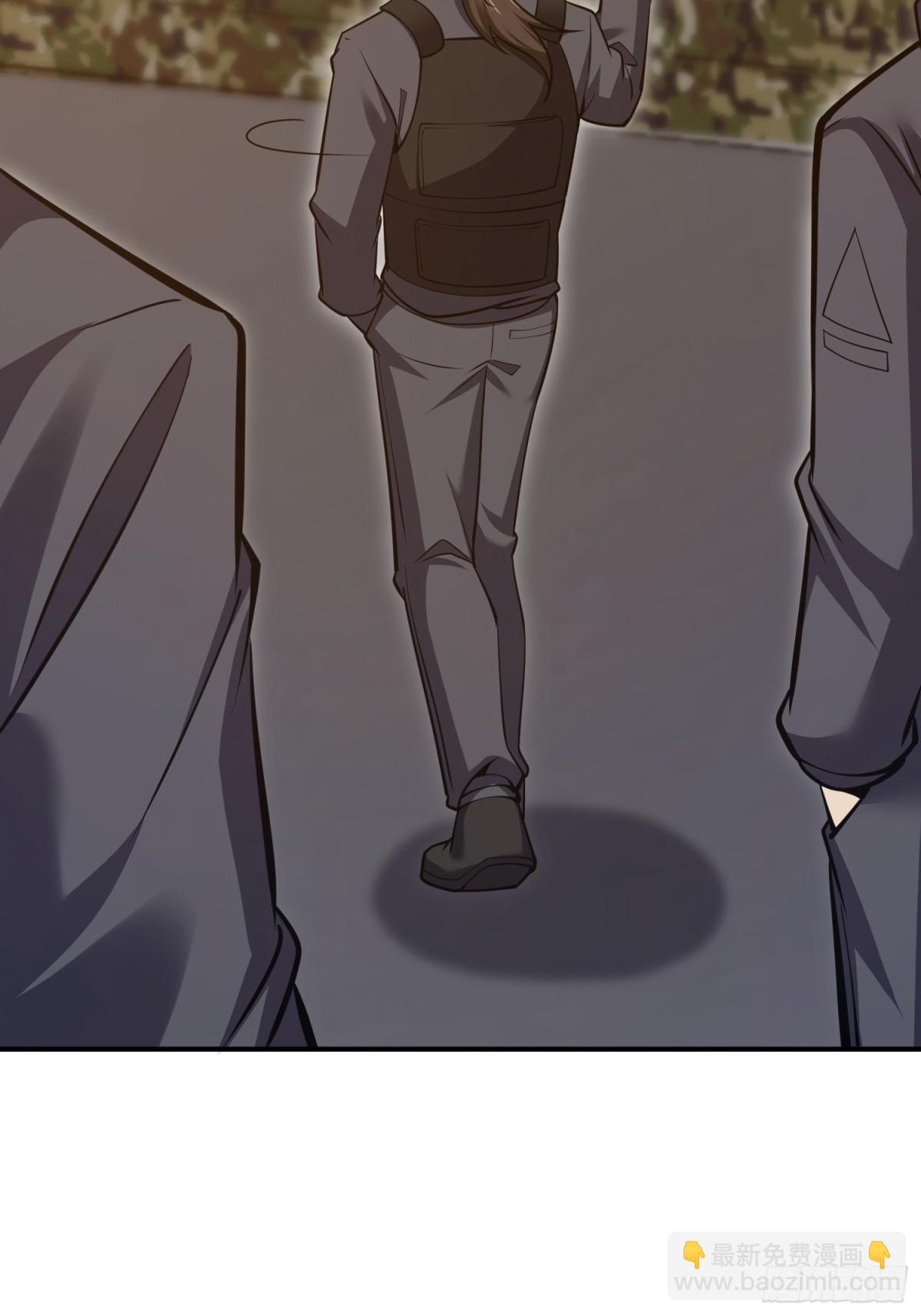 第一序列 - 452 信息保護(1/2) - 3