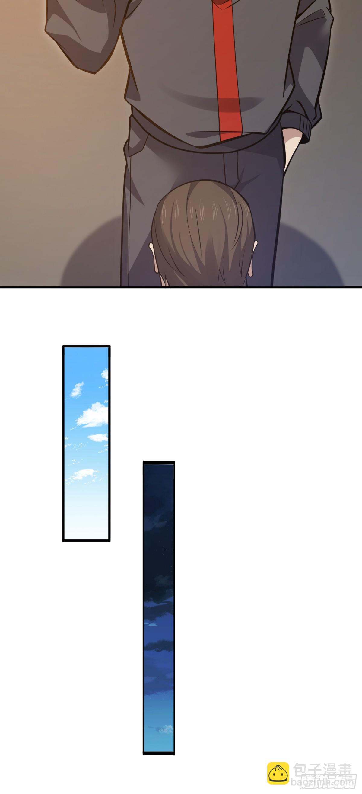 第一序列 - 452 信息保護(2/2) - 7