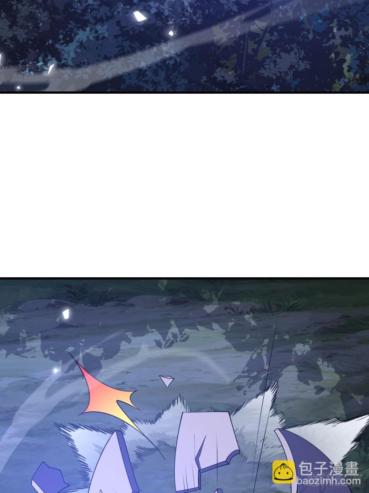 第一序列 - 452 信息保護(2/2) - 2