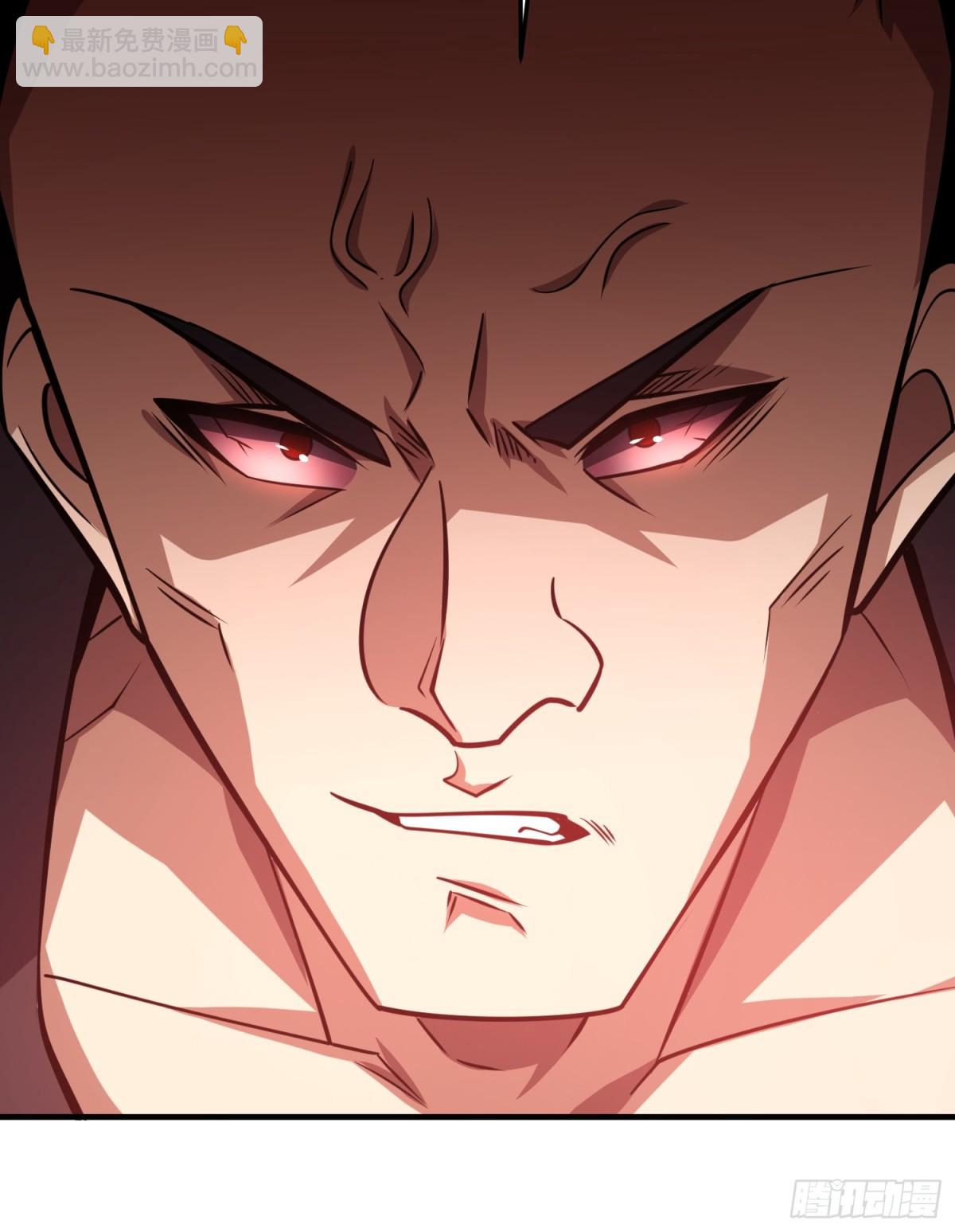 第一序列 - 452 信息保護(2/2) - 6