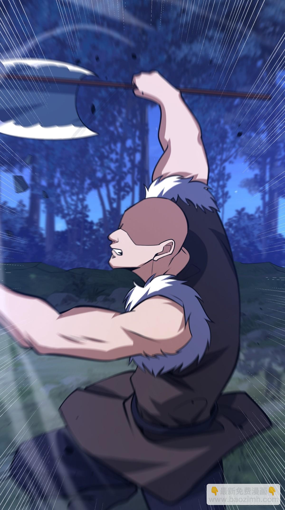 第一序列 - 452 信息保護(2/2) - 5