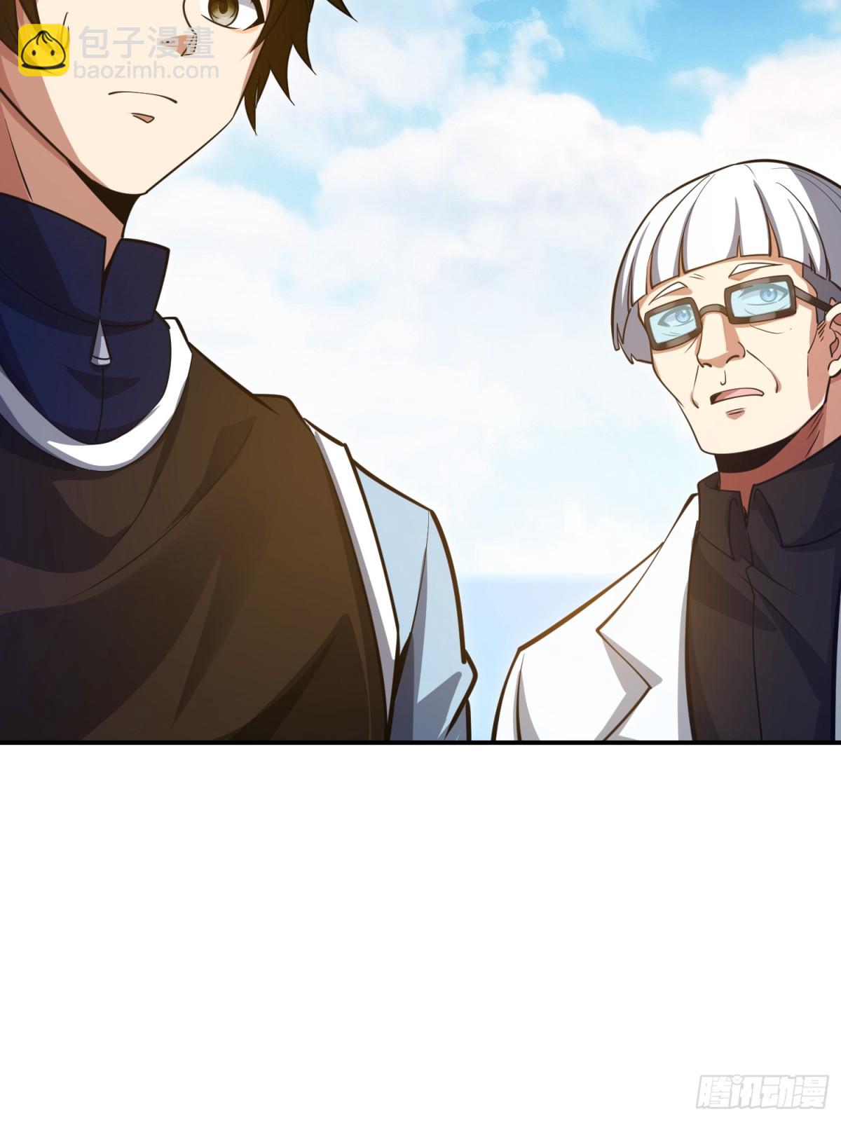 第一序列 - 454 單獨行動(1/2) - 3