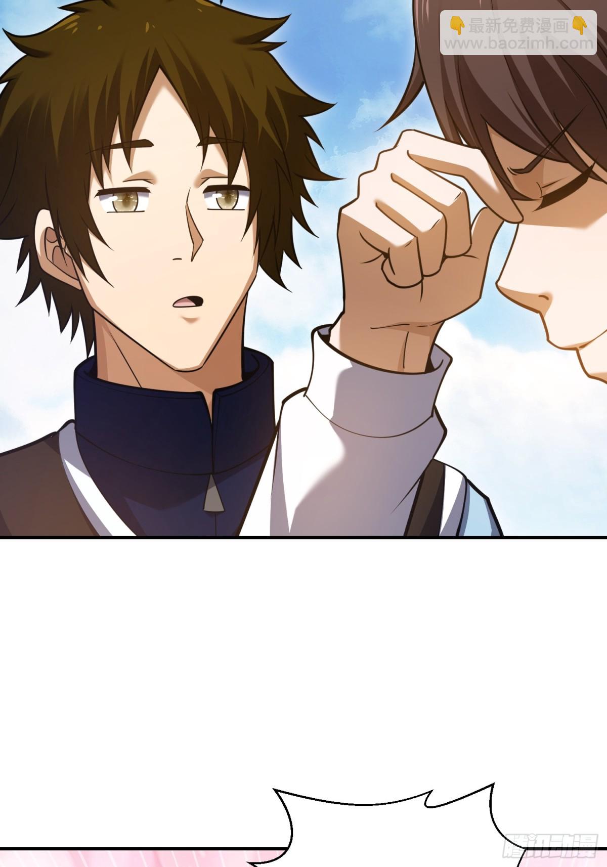 第一序列 - 454 單獨行動(1/2) - 2