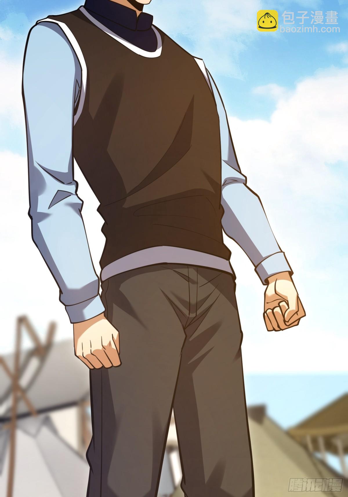 第一序列 - 454 單獨行動(1/2) - 8