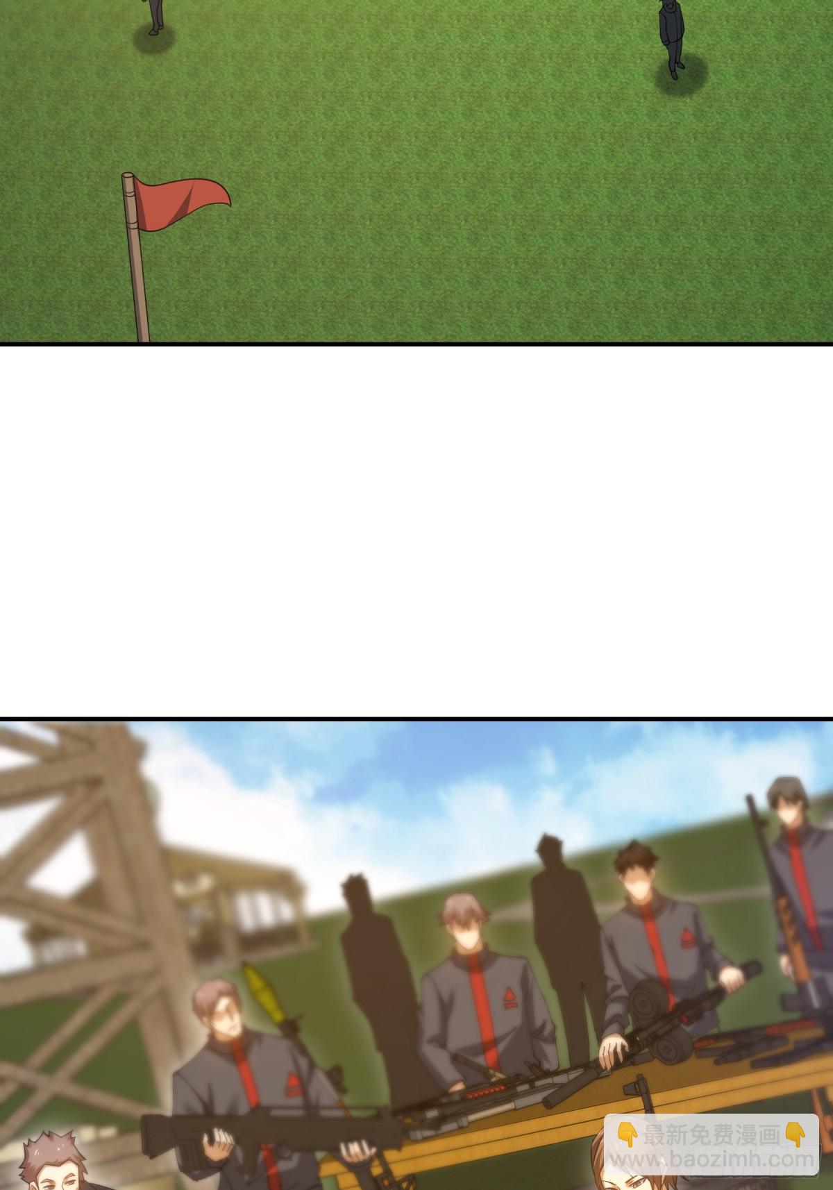 第一序列 - 454 單獨行動(1/2) - 2