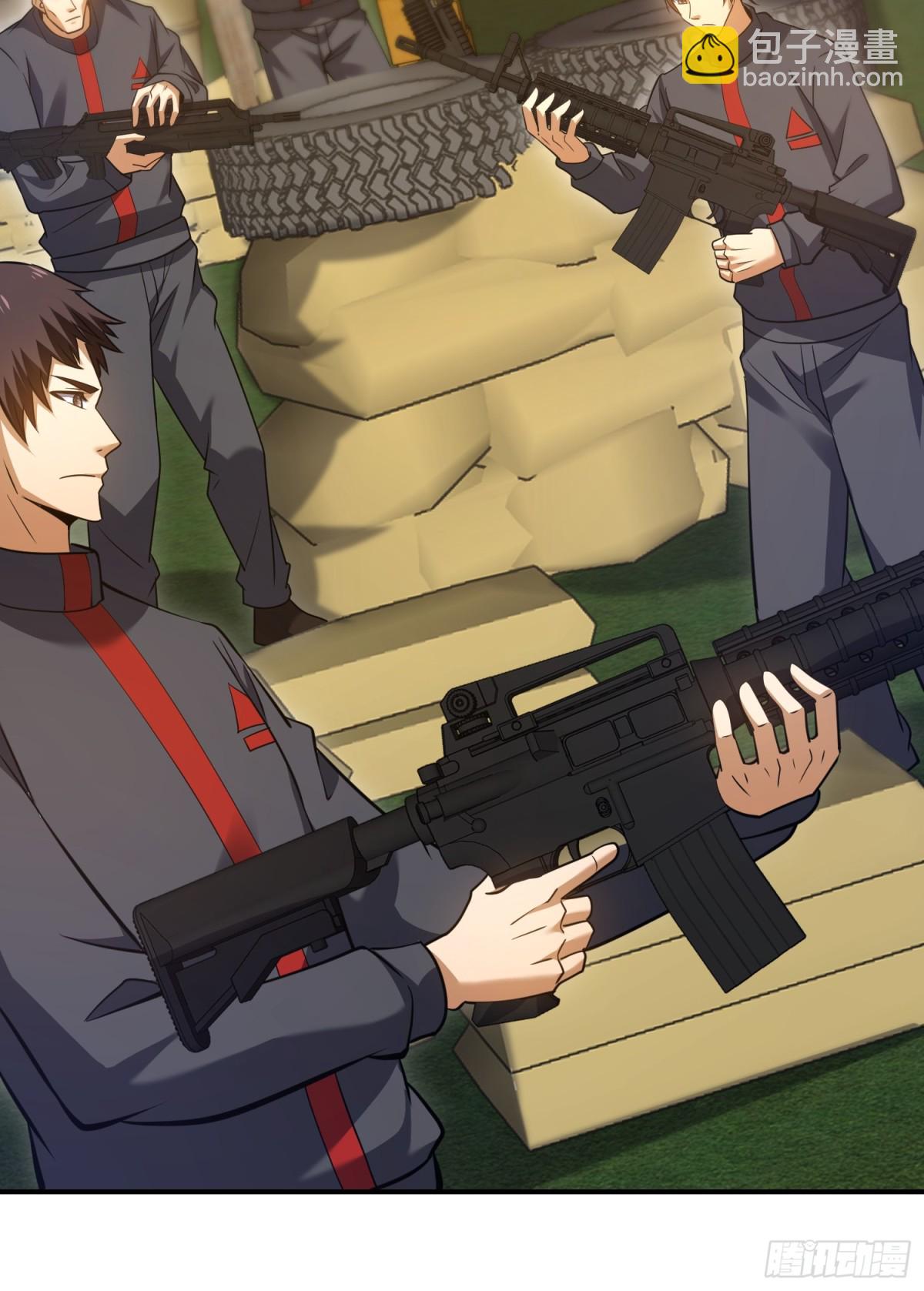 第一序列 - 454 單獨行動(1/2) - 3