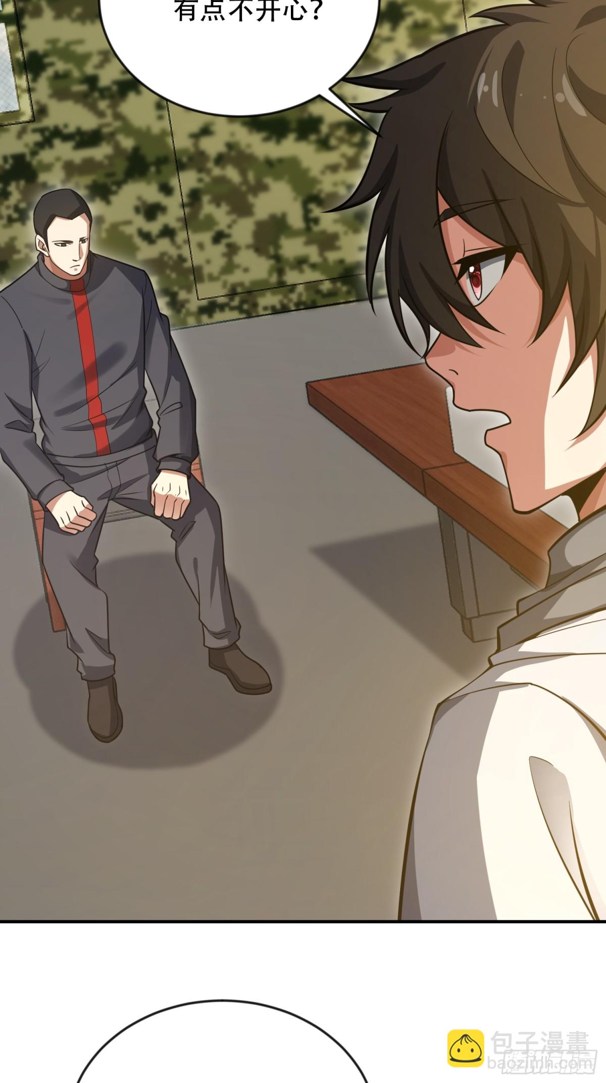 第一序列 - 454 單獨行動(1/2) - 3