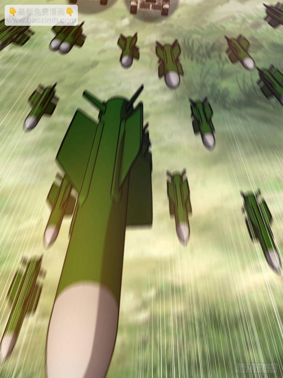 第一序列 - 454 單獨行動(2/2) - 6