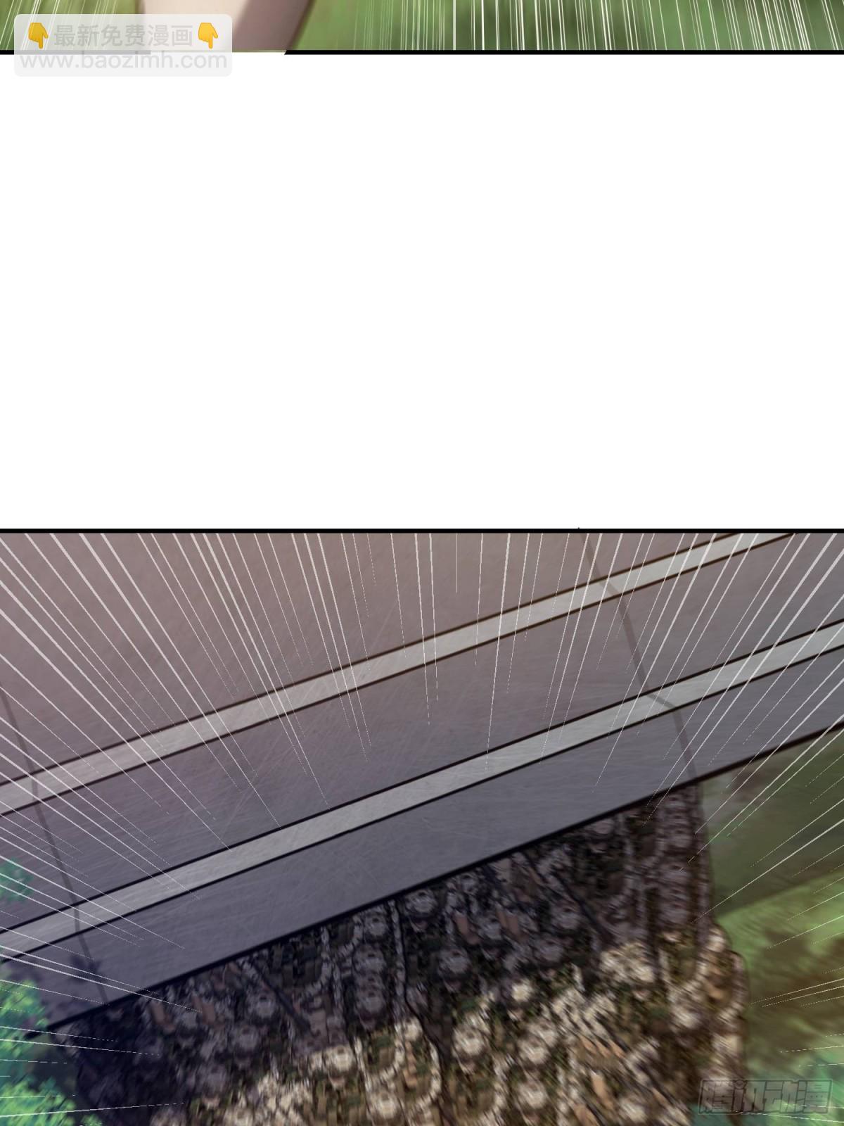 第一序列 - 454 單獨行動(2/2) - 7