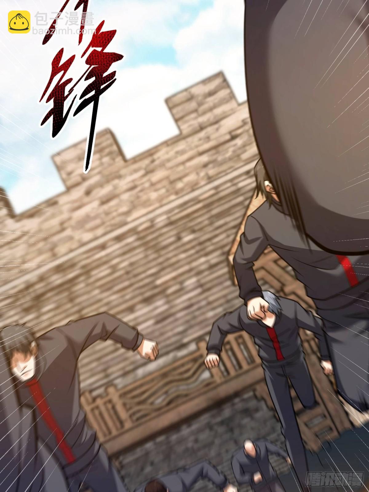 第一序列 - 454 單獨行動(2/2) - 4