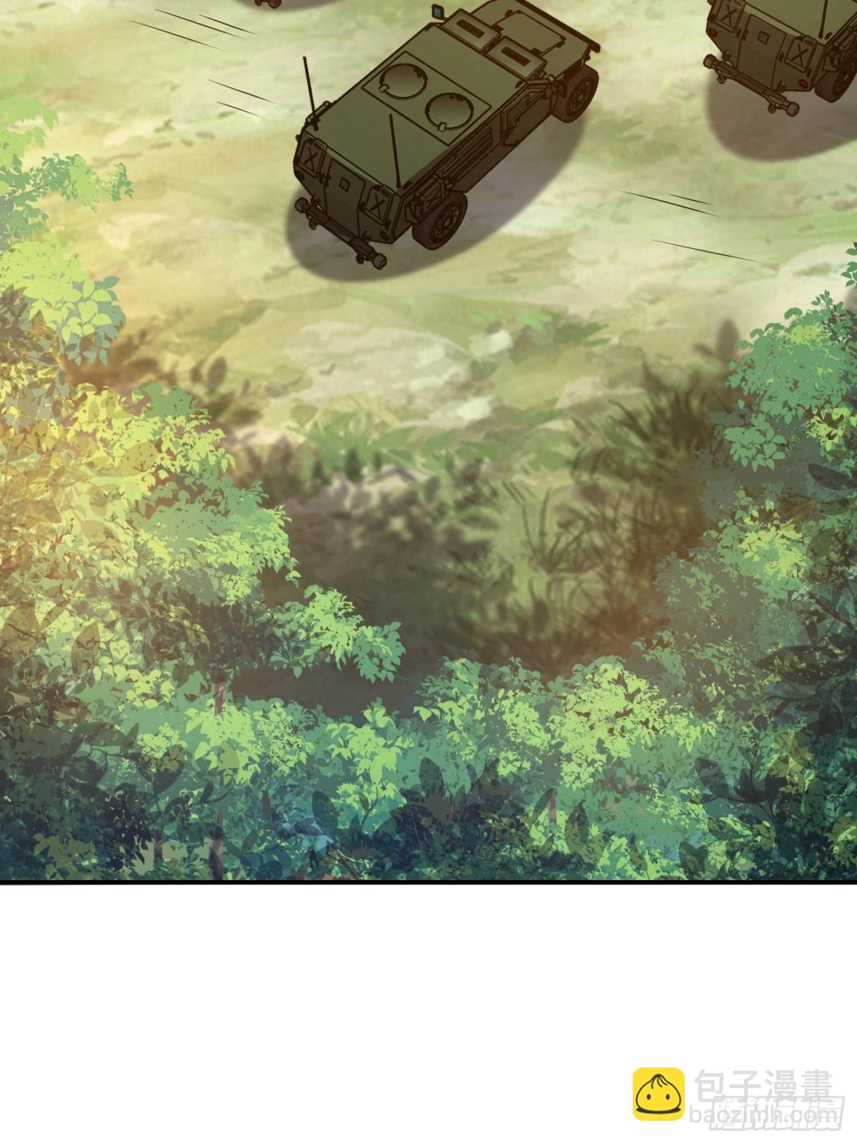 第一序列 - 454 單獨行動(2/2) - 6