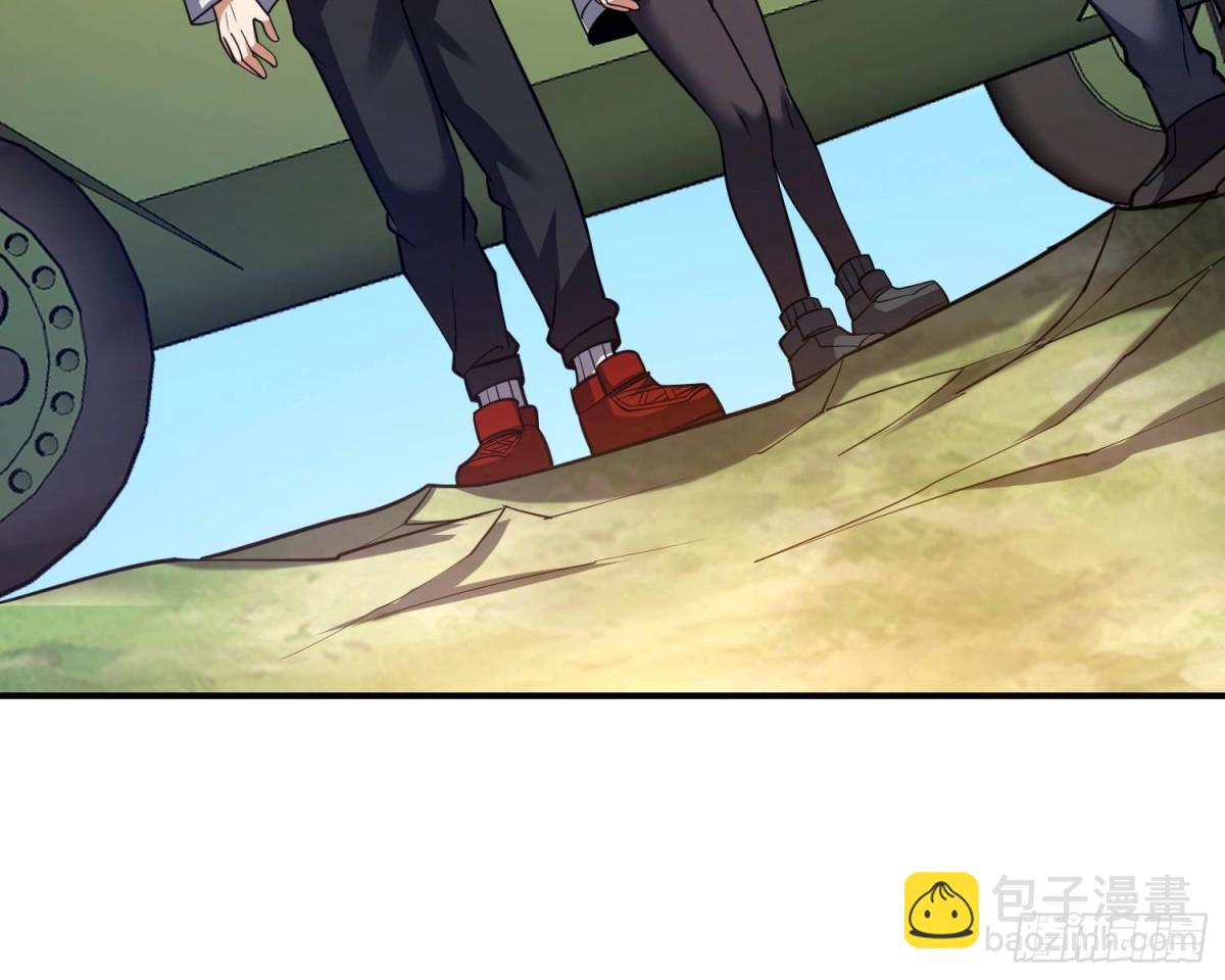 第一序列 - 454 單獨行動(2/2) - 1