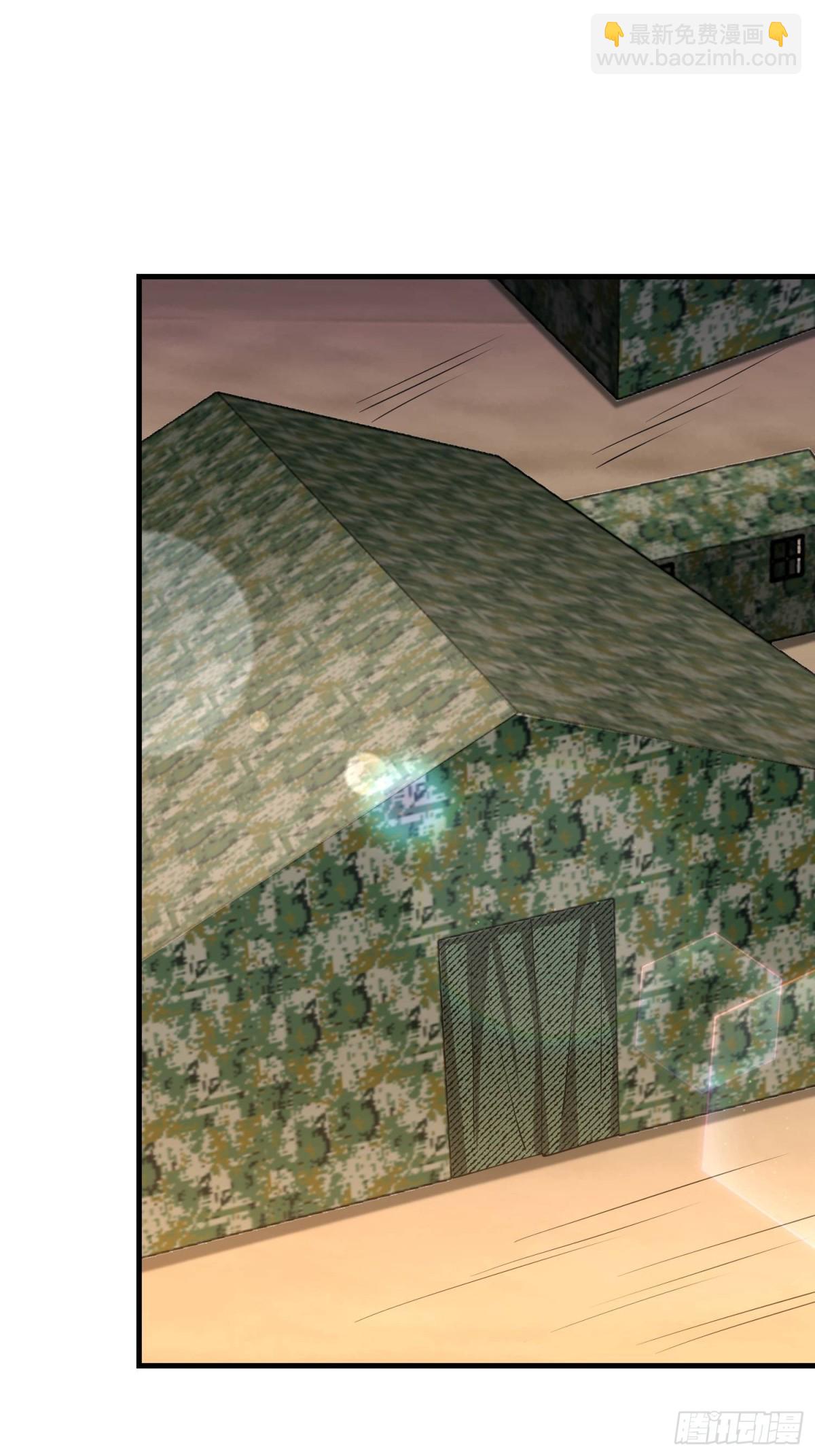 第一序列 - 456 緩解情緒(1/2) - 1