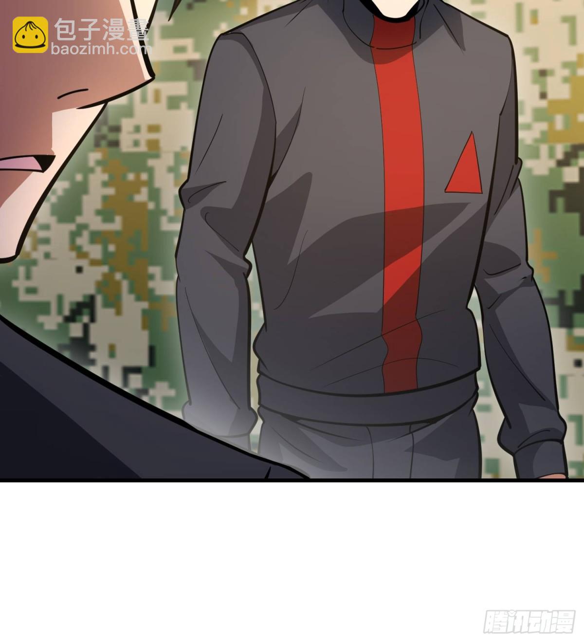 第一序列 - 456 緩解情緒(1/2) - 4