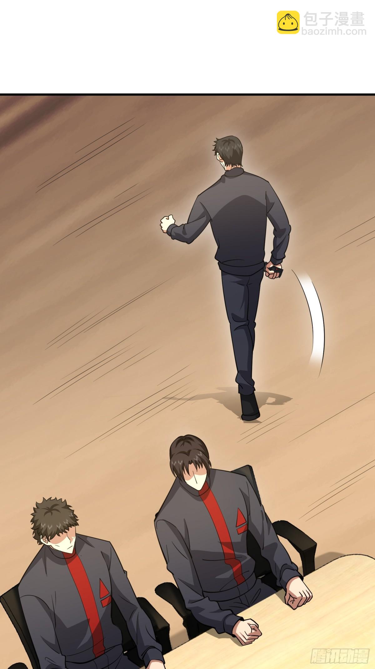 第一序列 - 456 緩解情緒(1/2) - 5