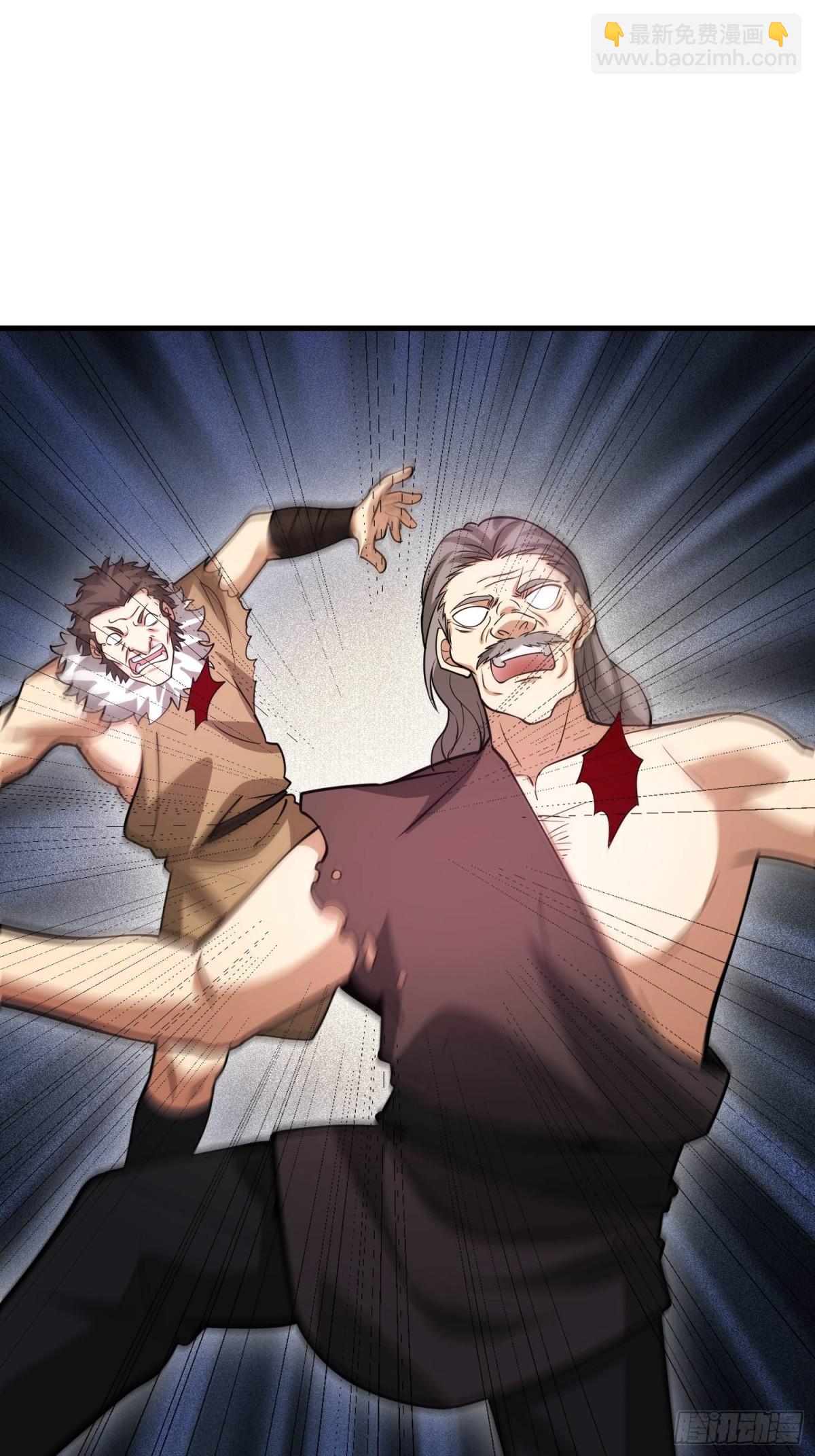 第一序列 - 456 緩解情緒(1/2) - 3