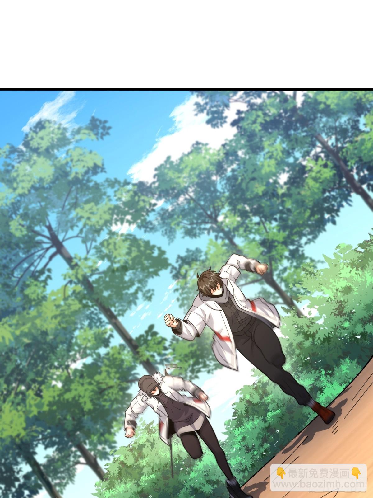 第一序列 - 456 緩解情緒(1/2) - 6