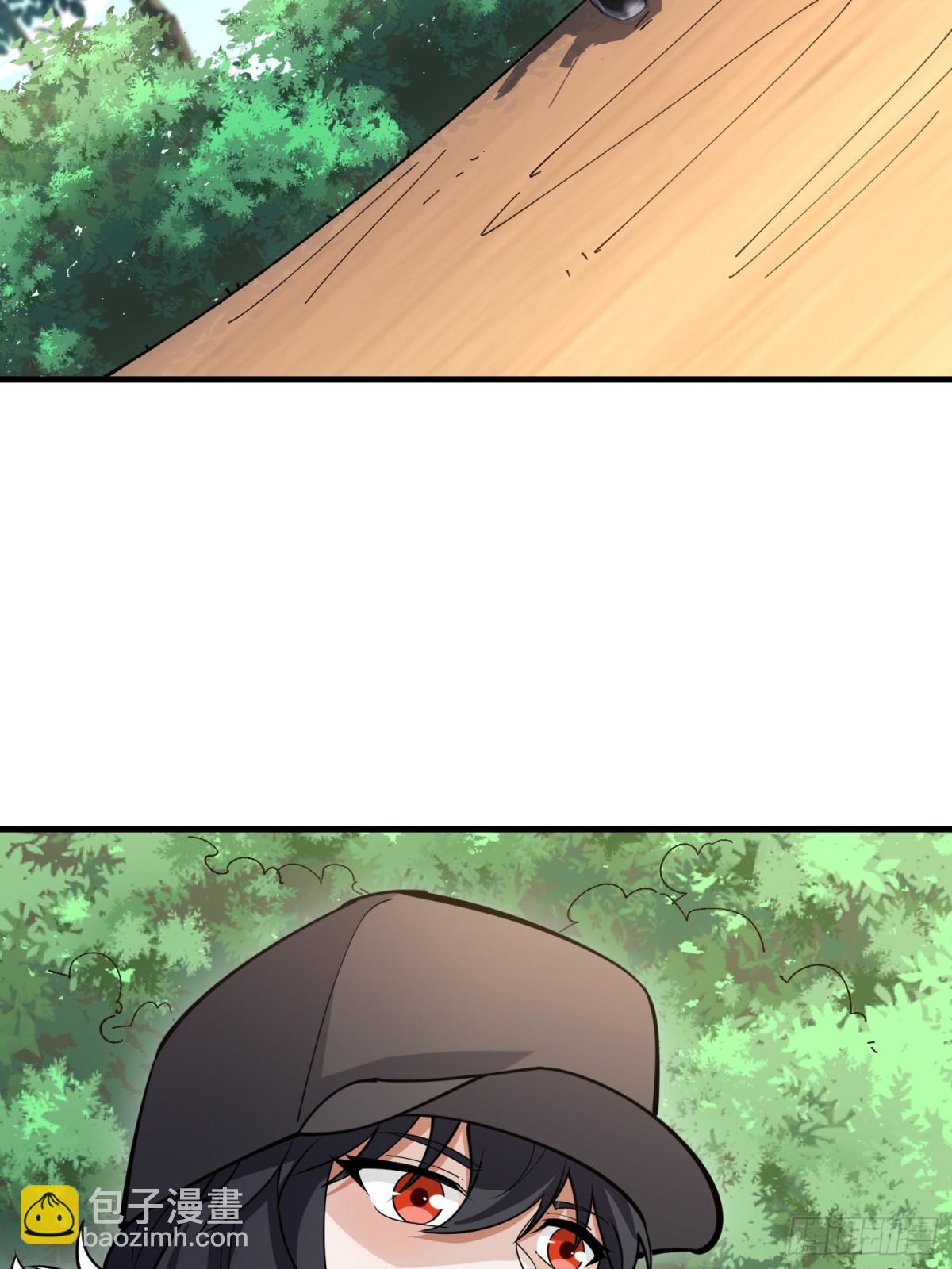 第一序列 - 456 緩解情緒(1/2) - 7