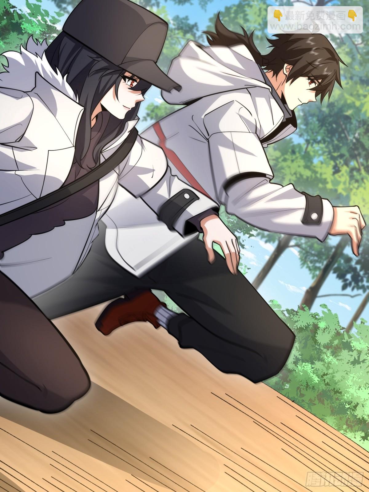 第一序列 - 456 緩解情緒(1/2) - 3