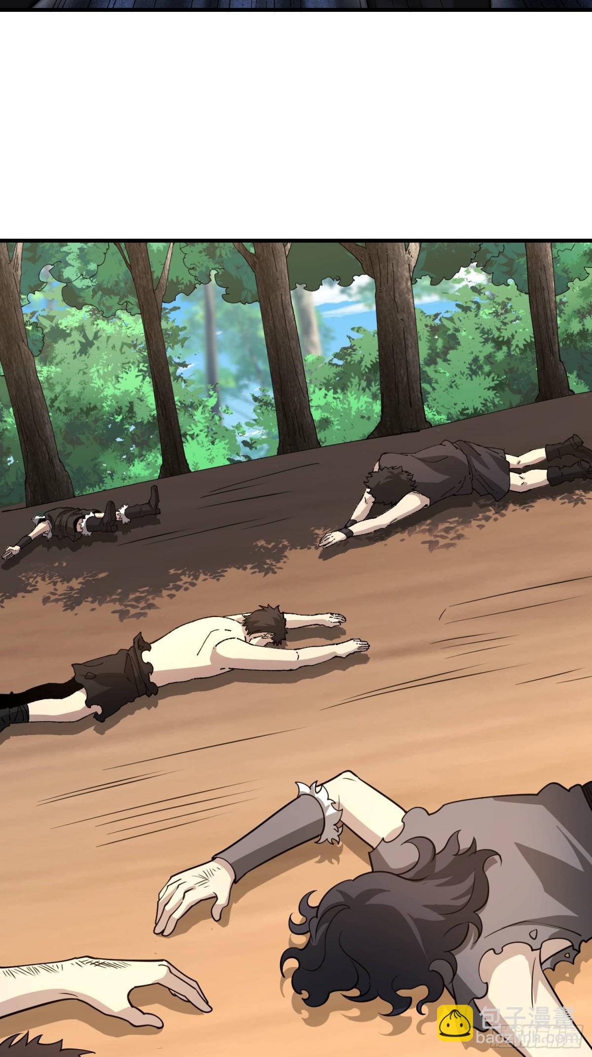 第一序列 - 456 緩解情緒(1/2) - 4