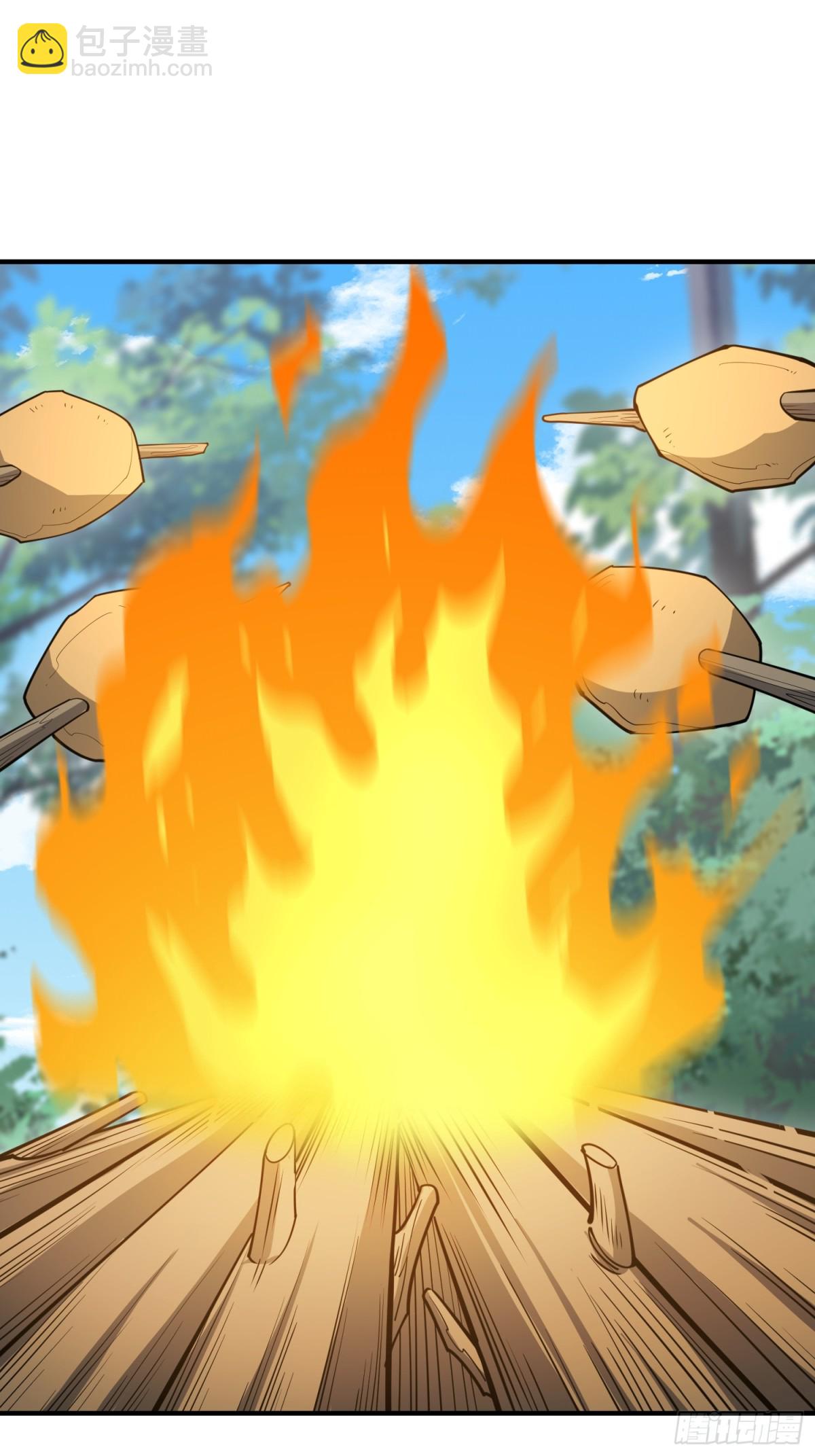 第一序列 - 456 緩解情緒(2/2) - 3