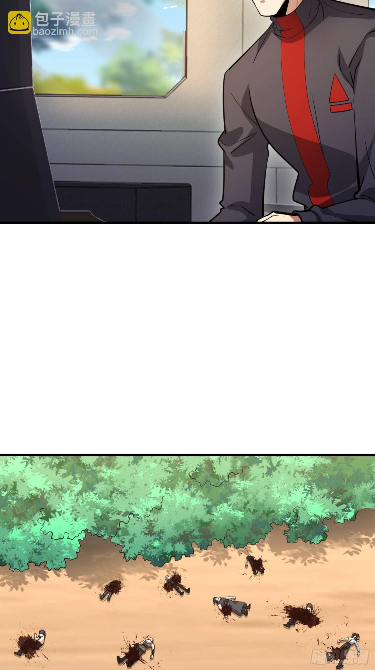 第一序列 - 456 緩解情緒(1/2) - 6