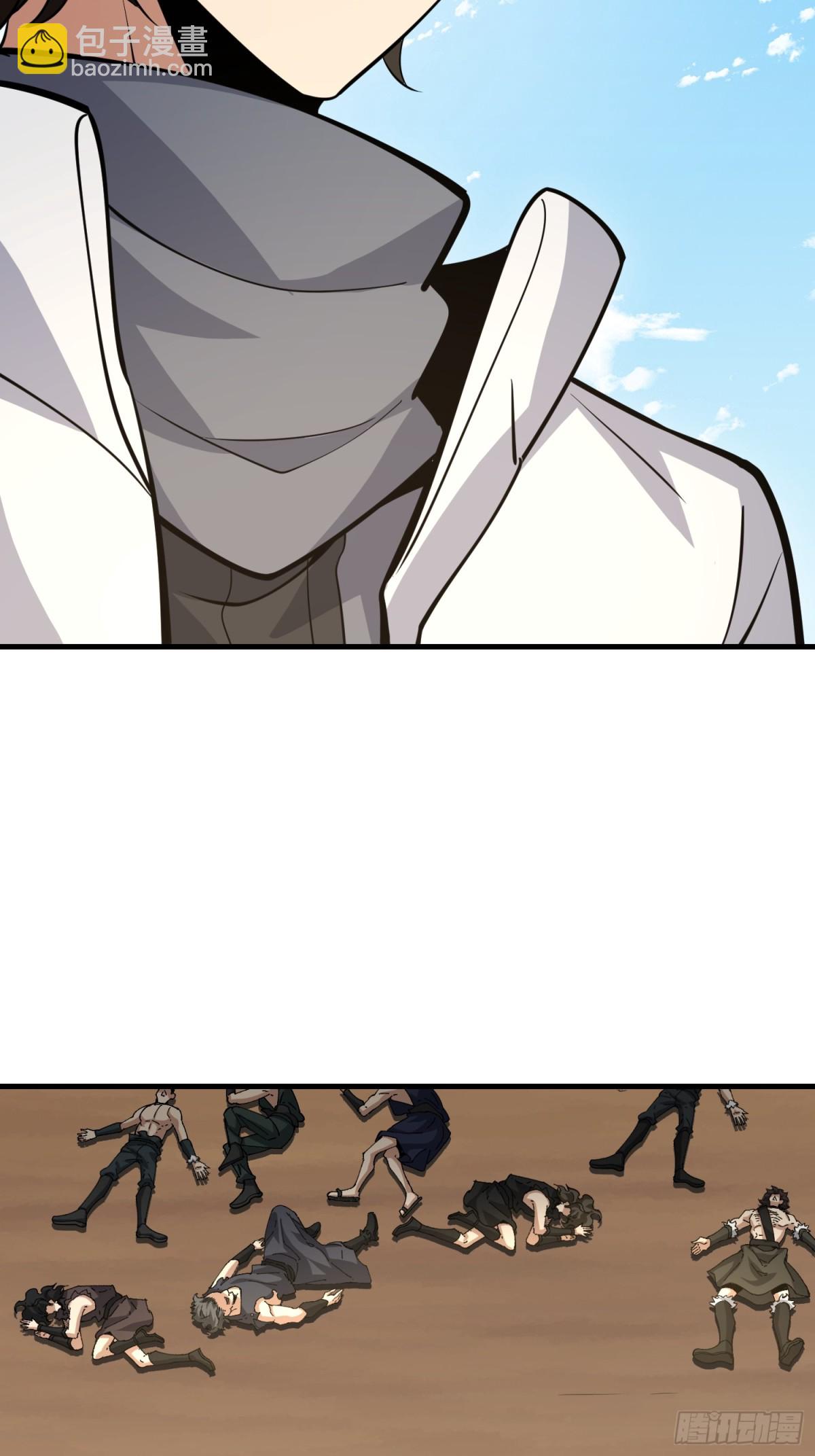 第一序列 - 456 緩解情緒(2/2) - 1