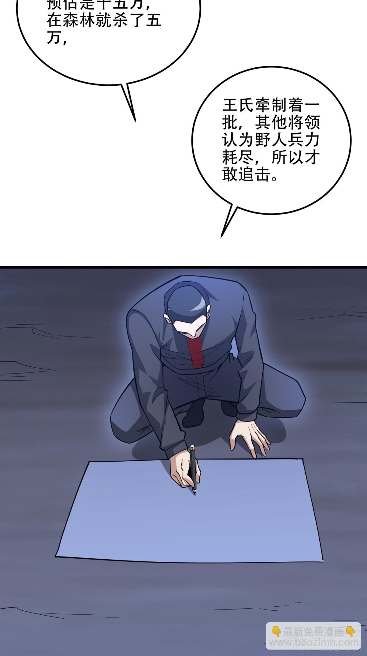 53.jpg