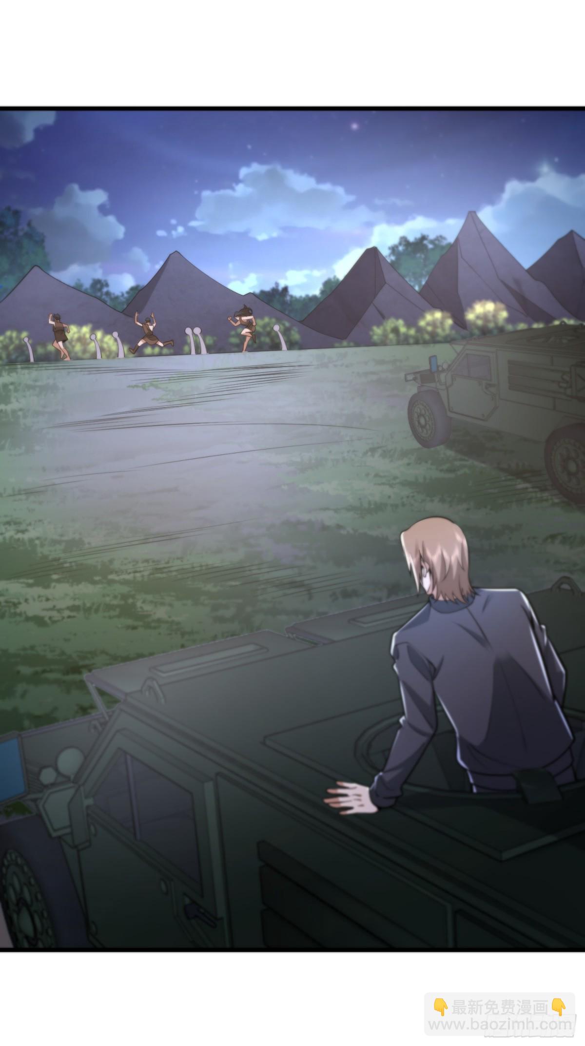 第一序列 - 458 爲了新的家園(1/2) - 3