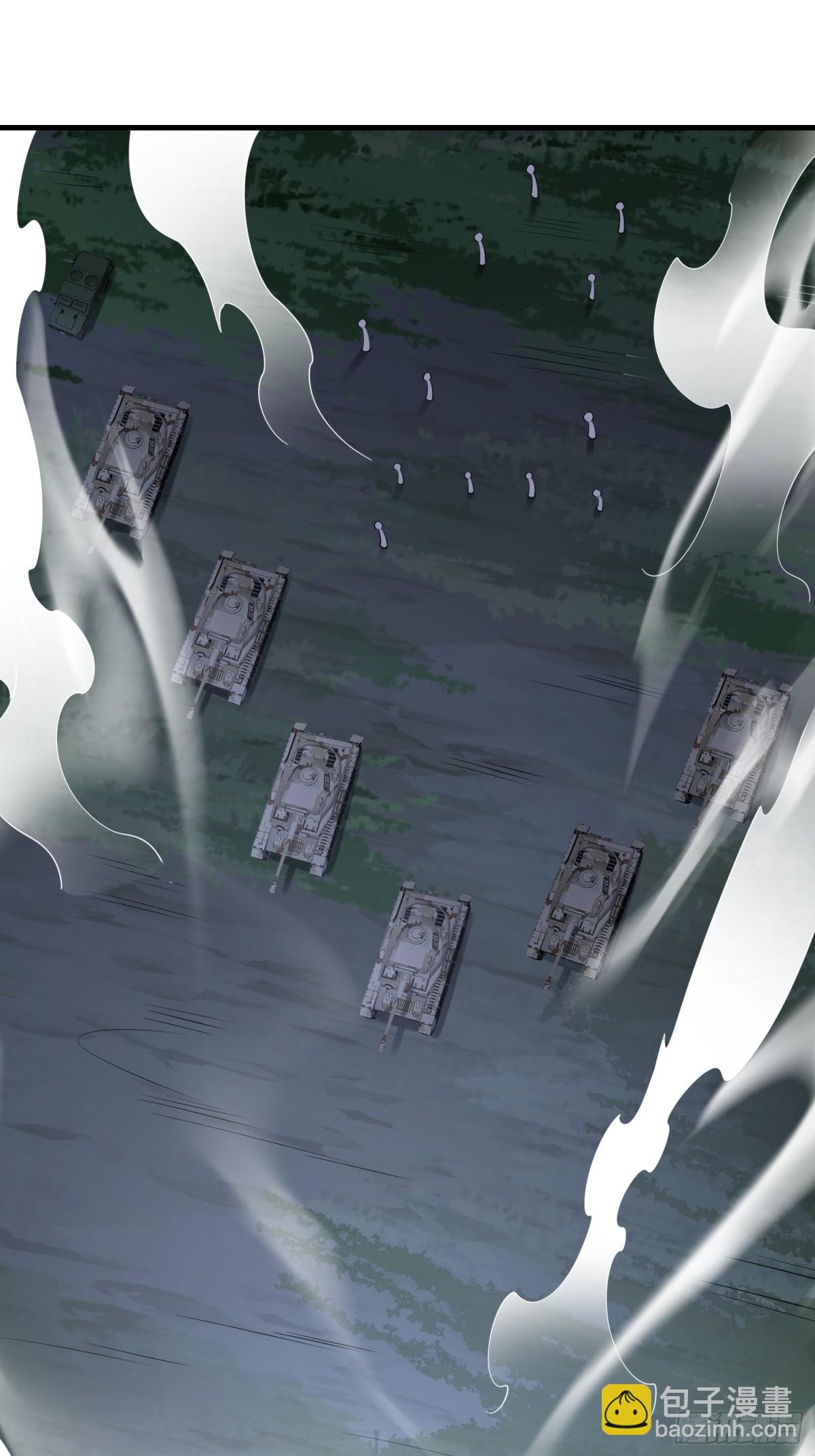 第一序列 - 458 爲了新的家園(1/2) - 1