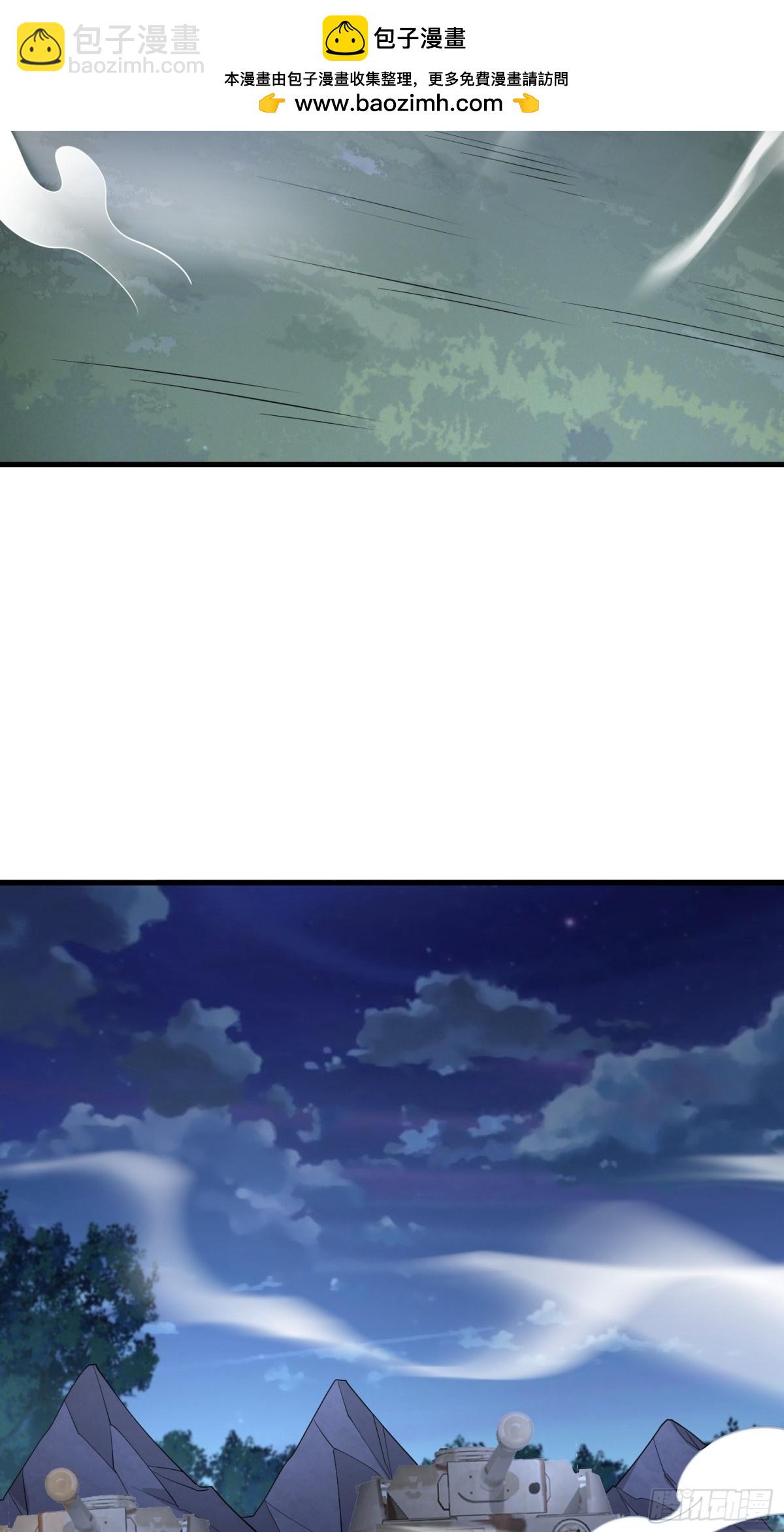 第一序列 - 458 爲了新的家園(1/2) - 2