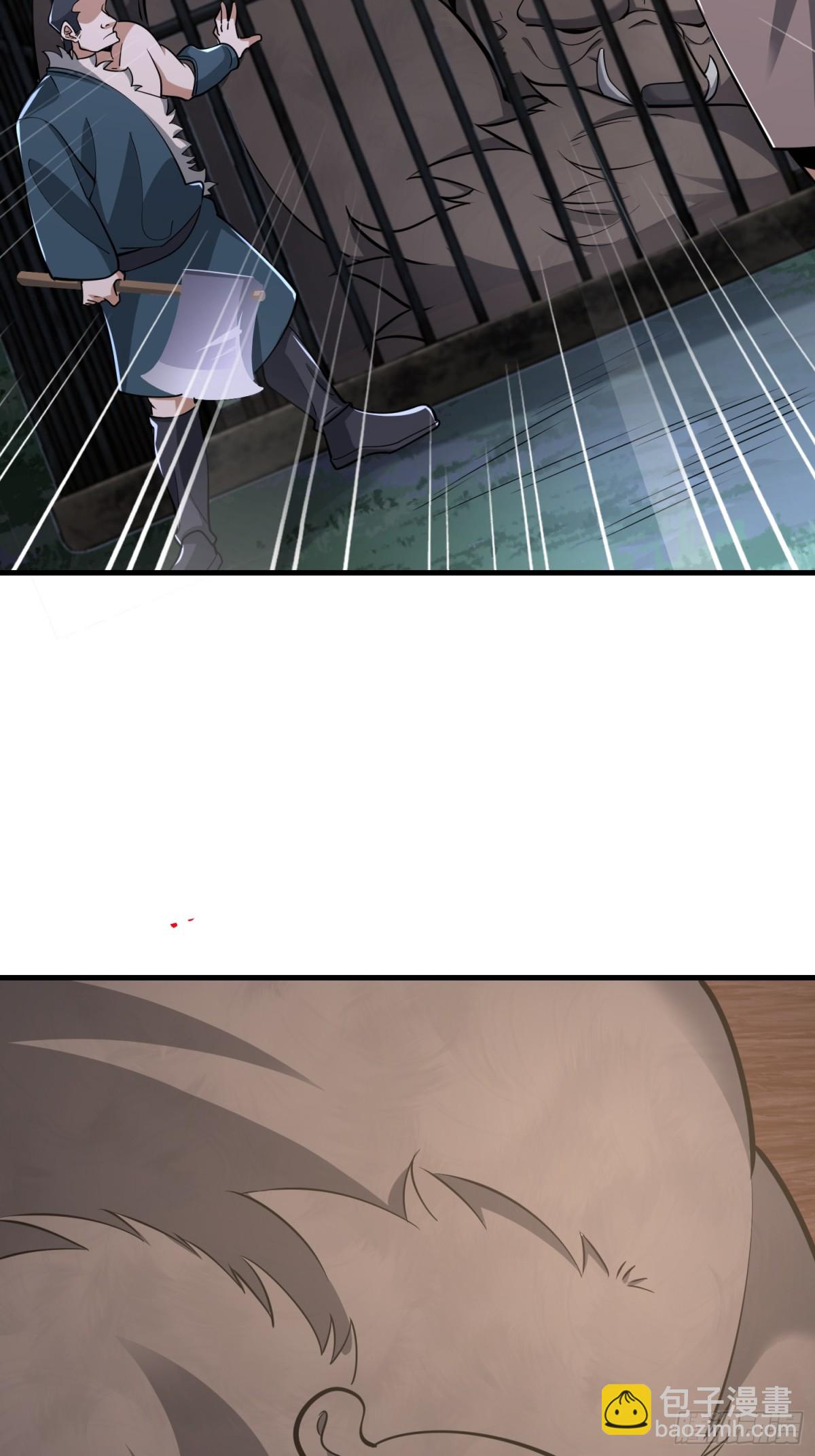 第一序列 - 458 爲了新的家園(1/2) - 6