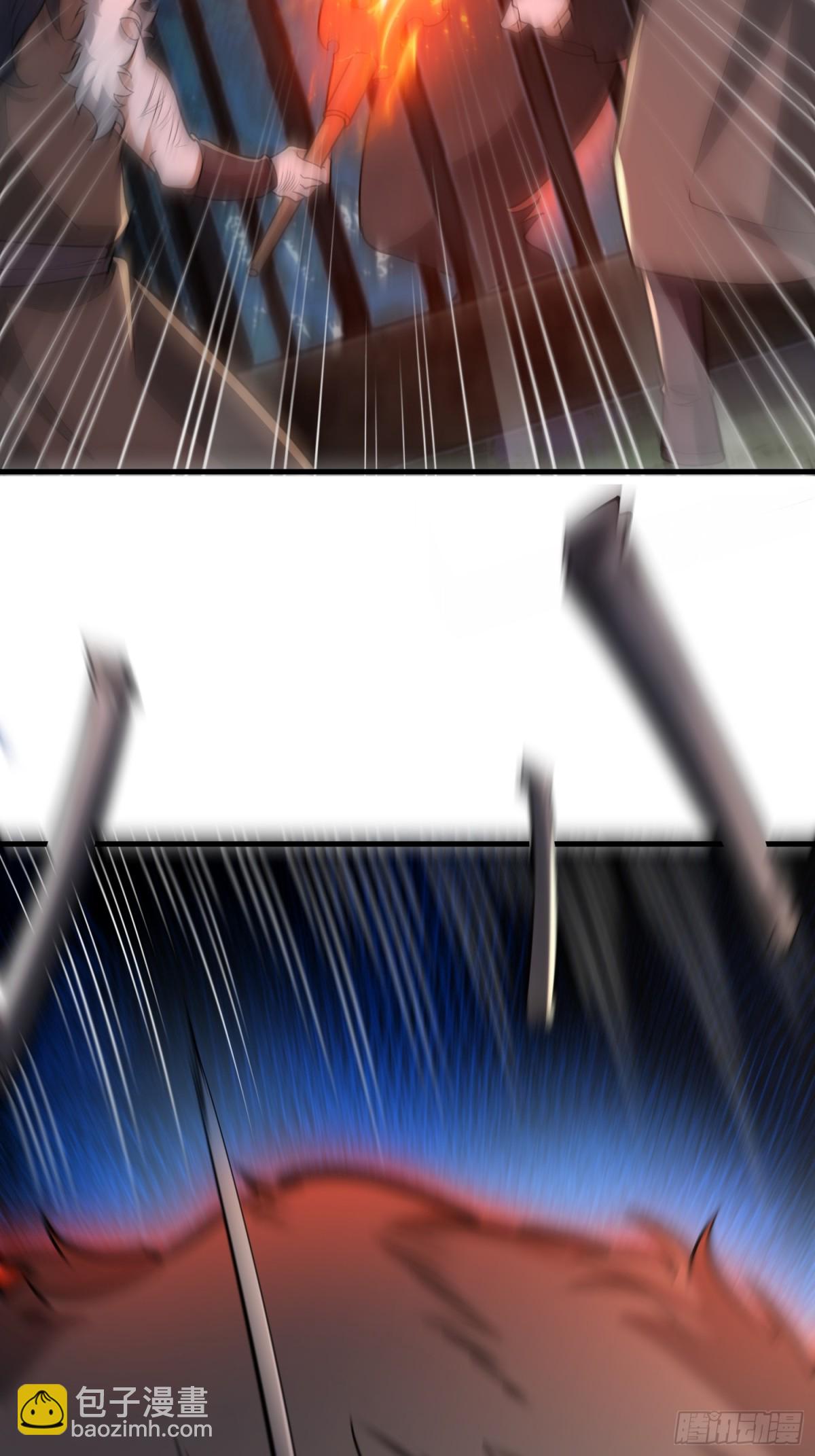 第一序列 - 458 爲了新的家園(1/2) - 4