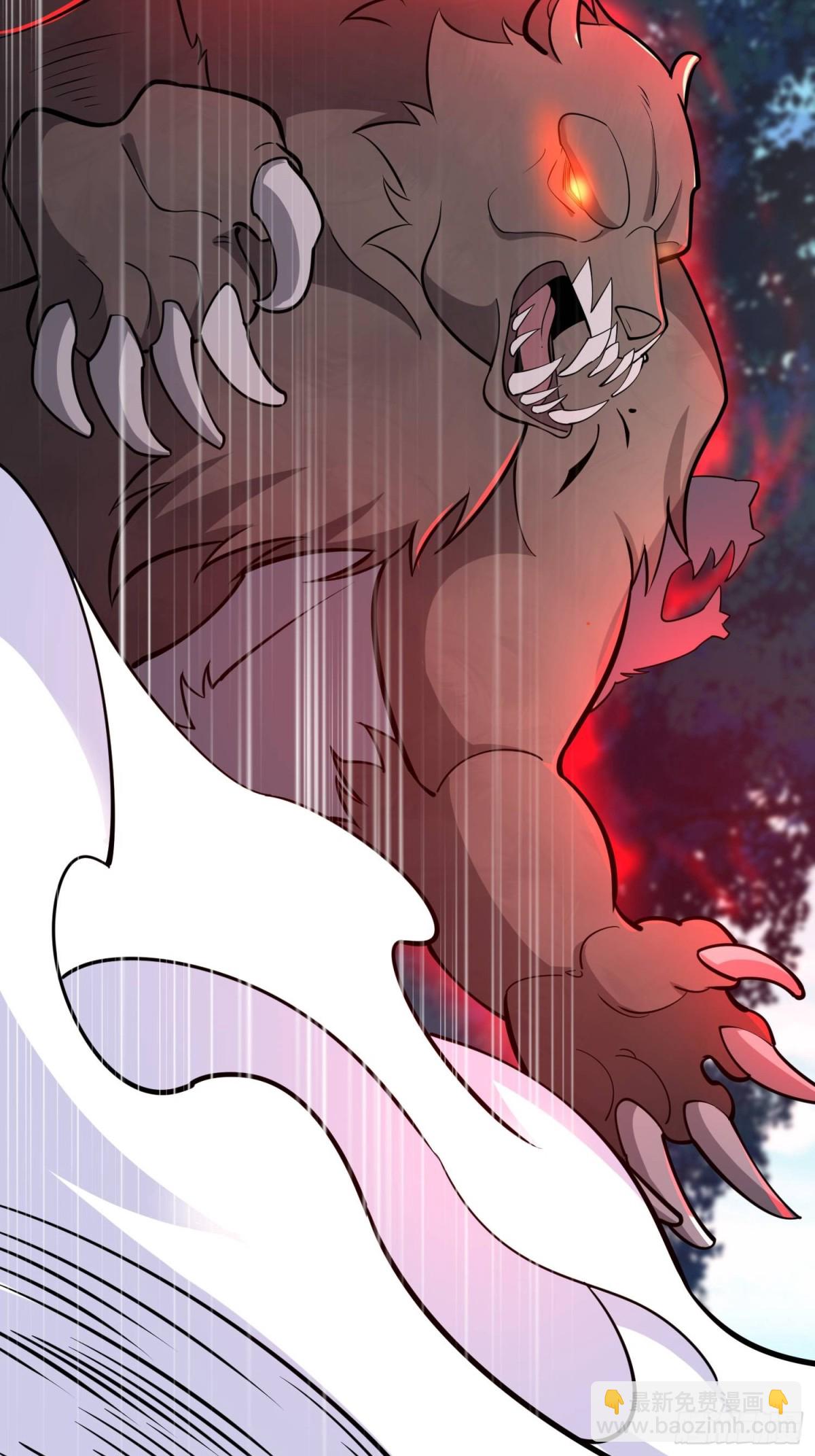 第一序列 - 458 爲了新的家園(1/2) - 7