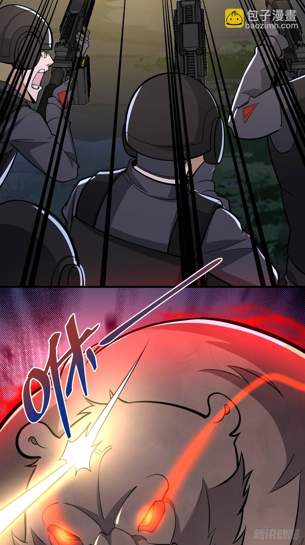 第一序列 - 458 爲了新的家園(1/2) - 1