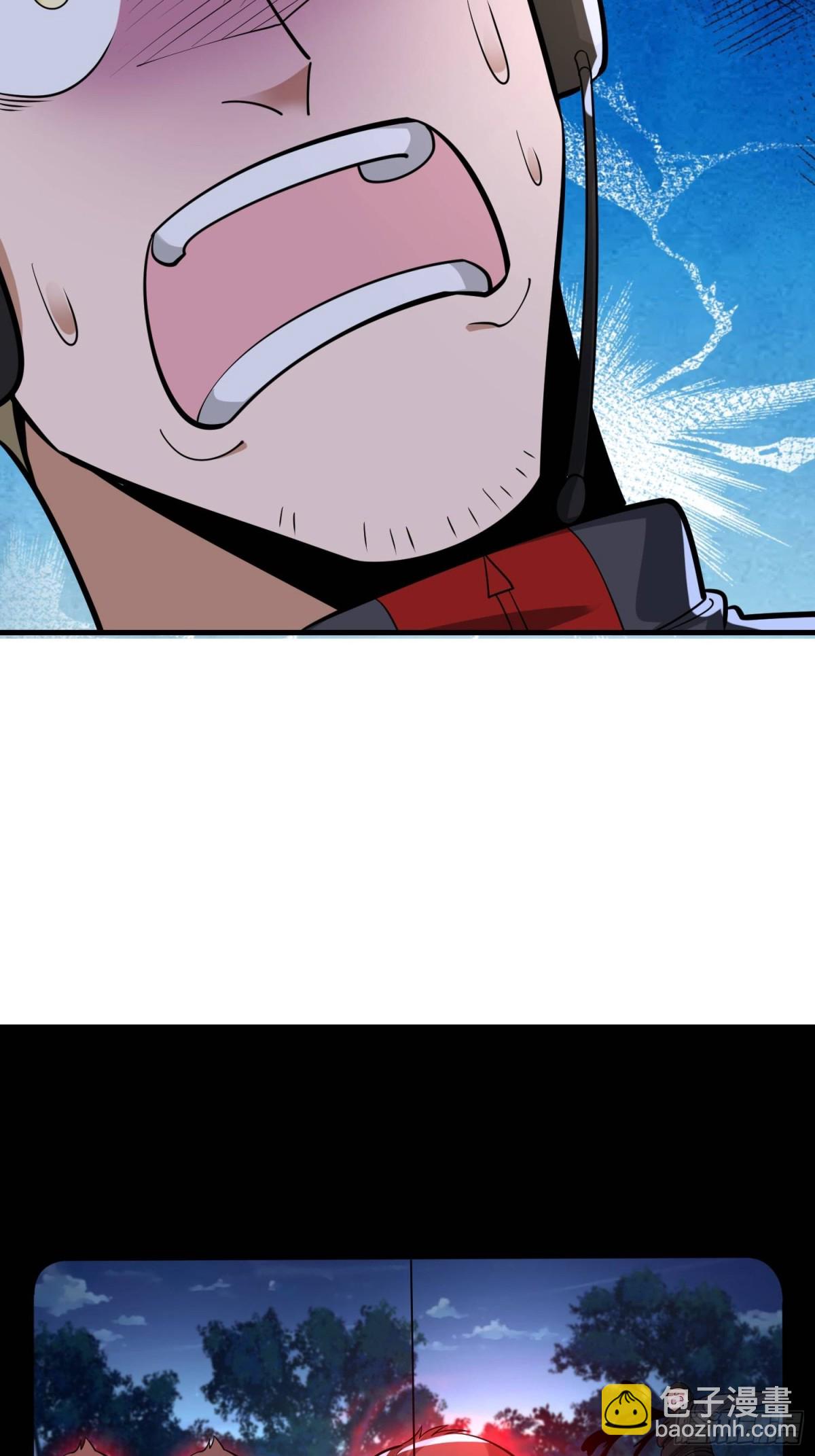 第一序列 - 458 爲了新的家園(1/2) - 3