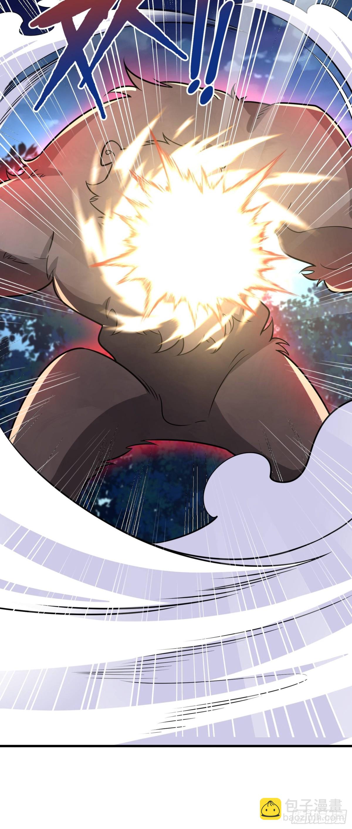 第一序列 - 458 爲了新的家園(1/2) - 6