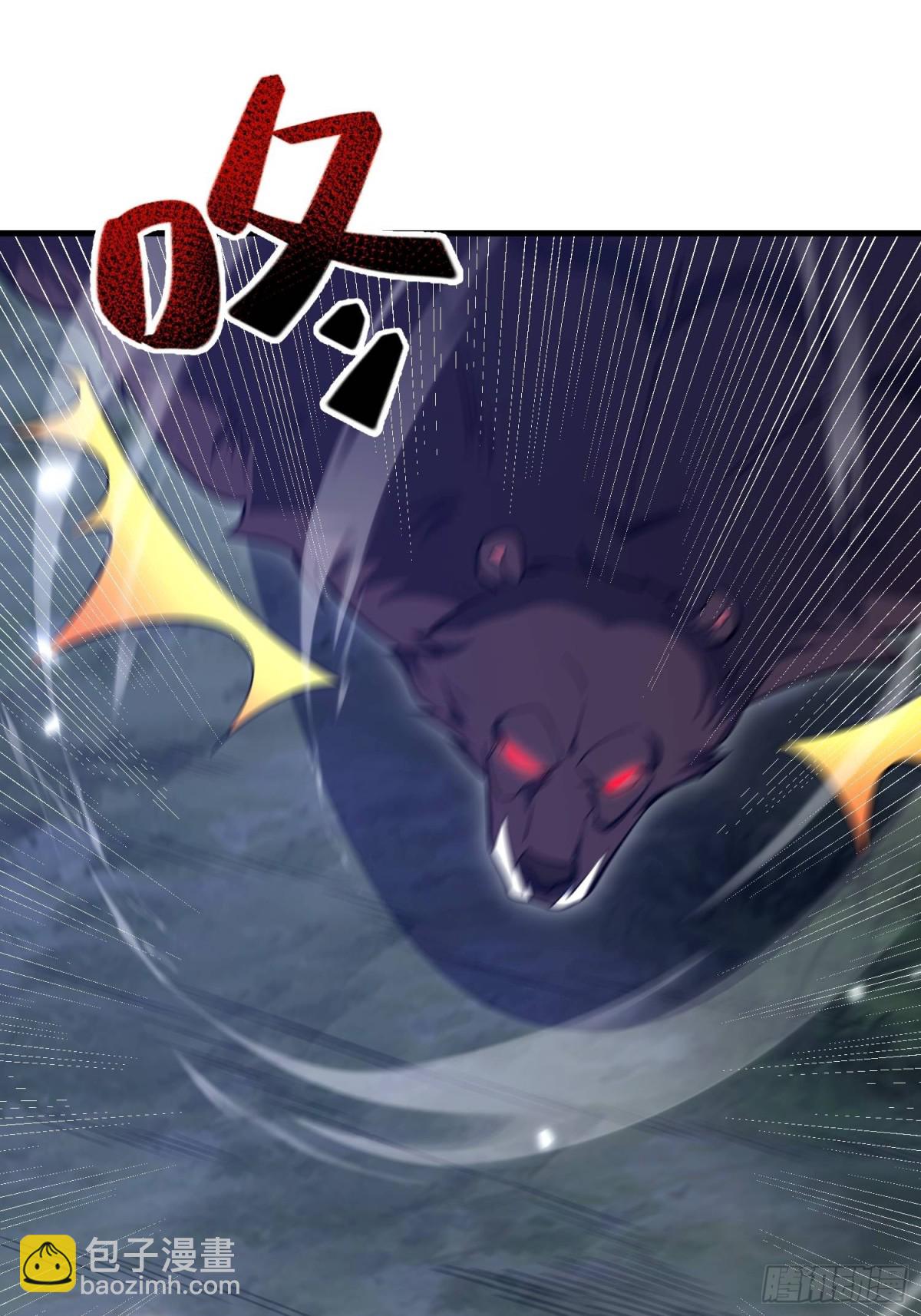 第一序列 - 458 爲了新的家園(1/2) - 7